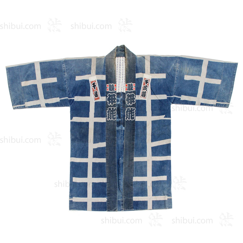 Fireman's Festival Happi Coat with Brick Pattern