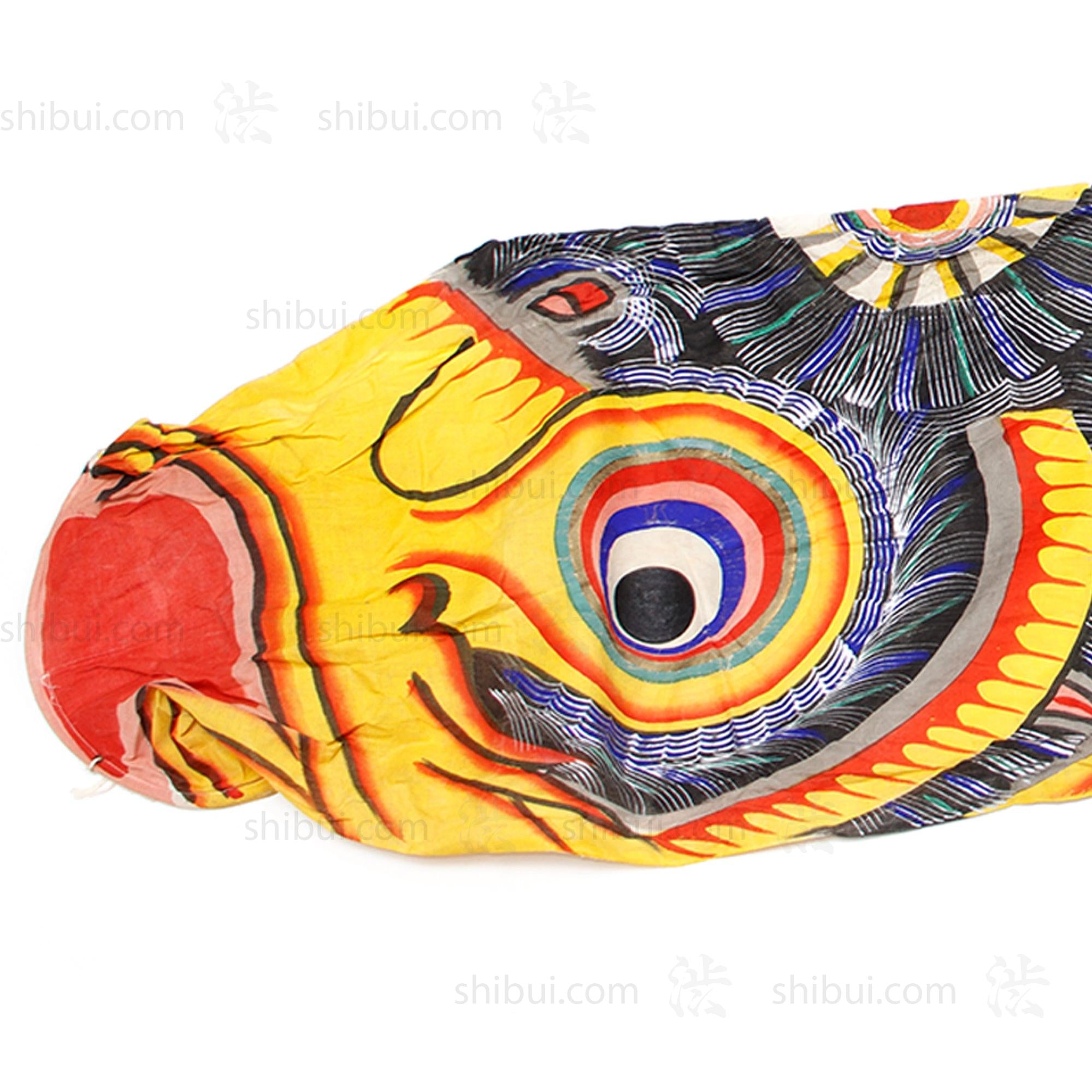 Koi Nobori - Koi Boys Day Banner