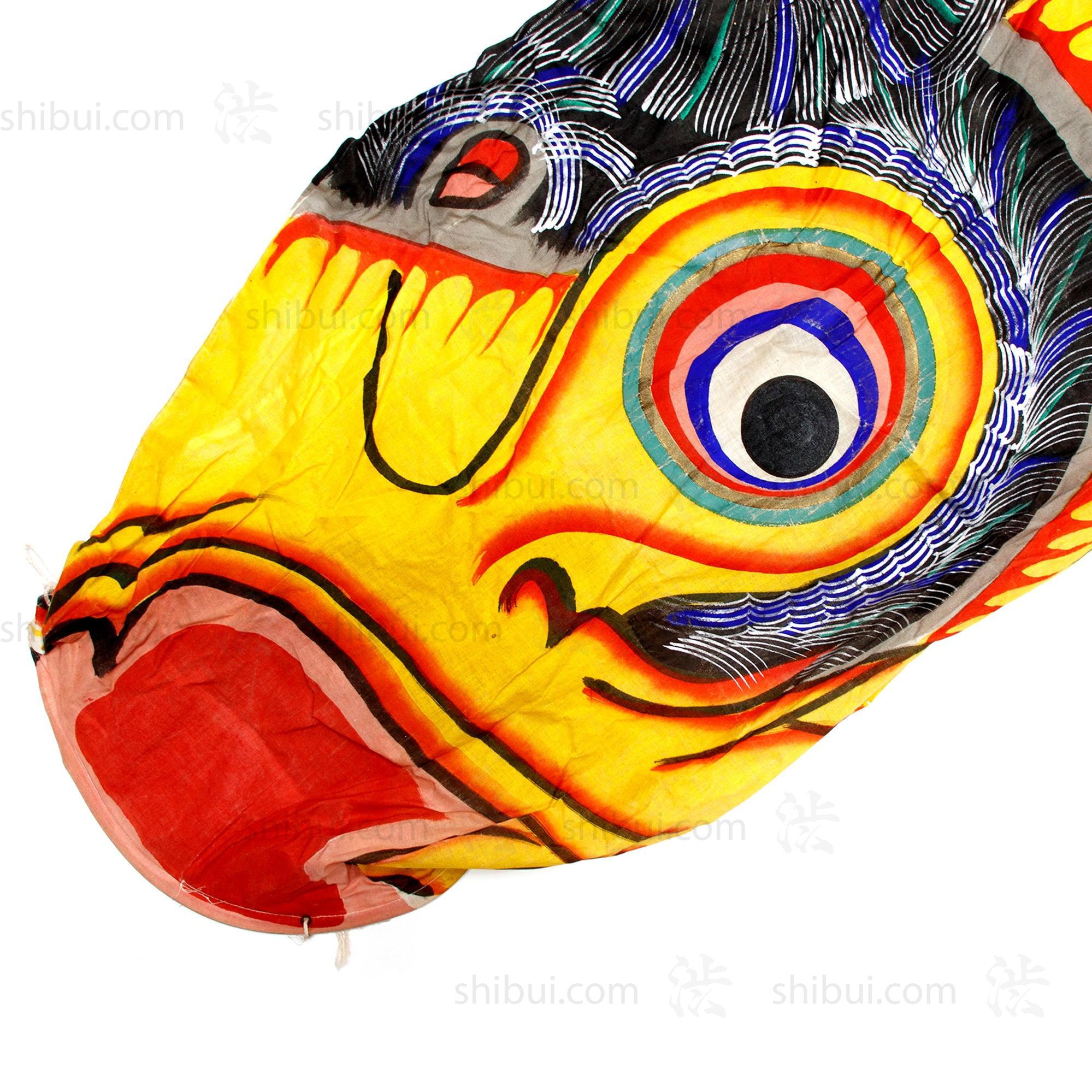 Koi Nobori - Koi Boys Day Banner