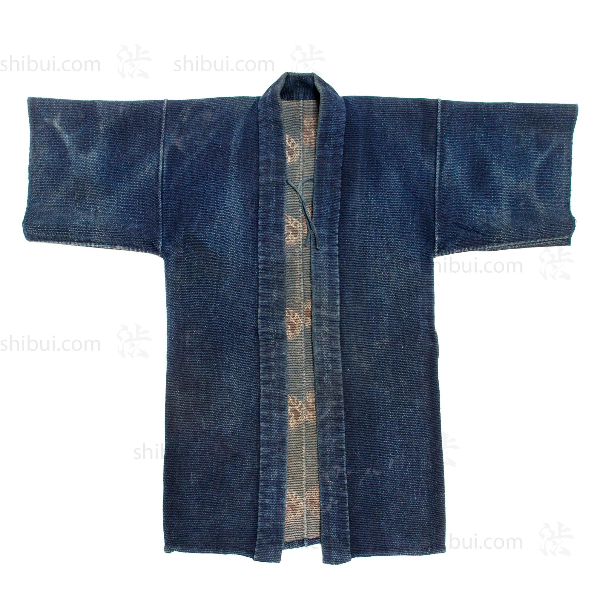 Antique Japanese Reversible Sashiko Fireman's Coat