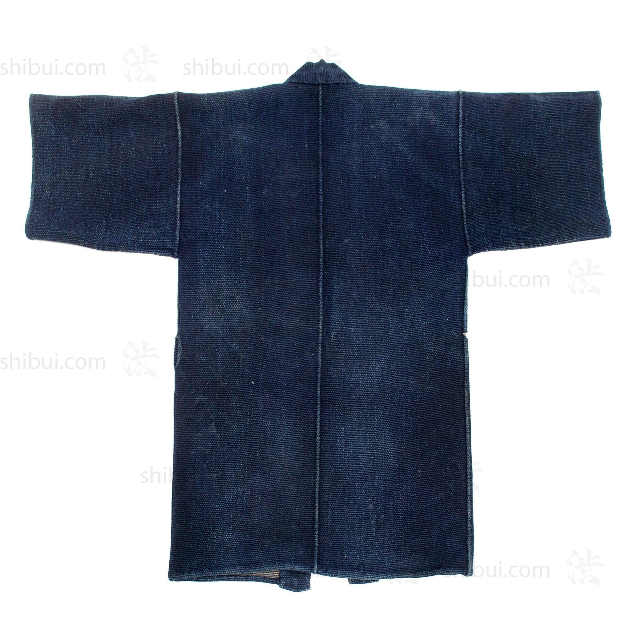 Antique Japanese Reversible Sashiko Fireman's Coat
