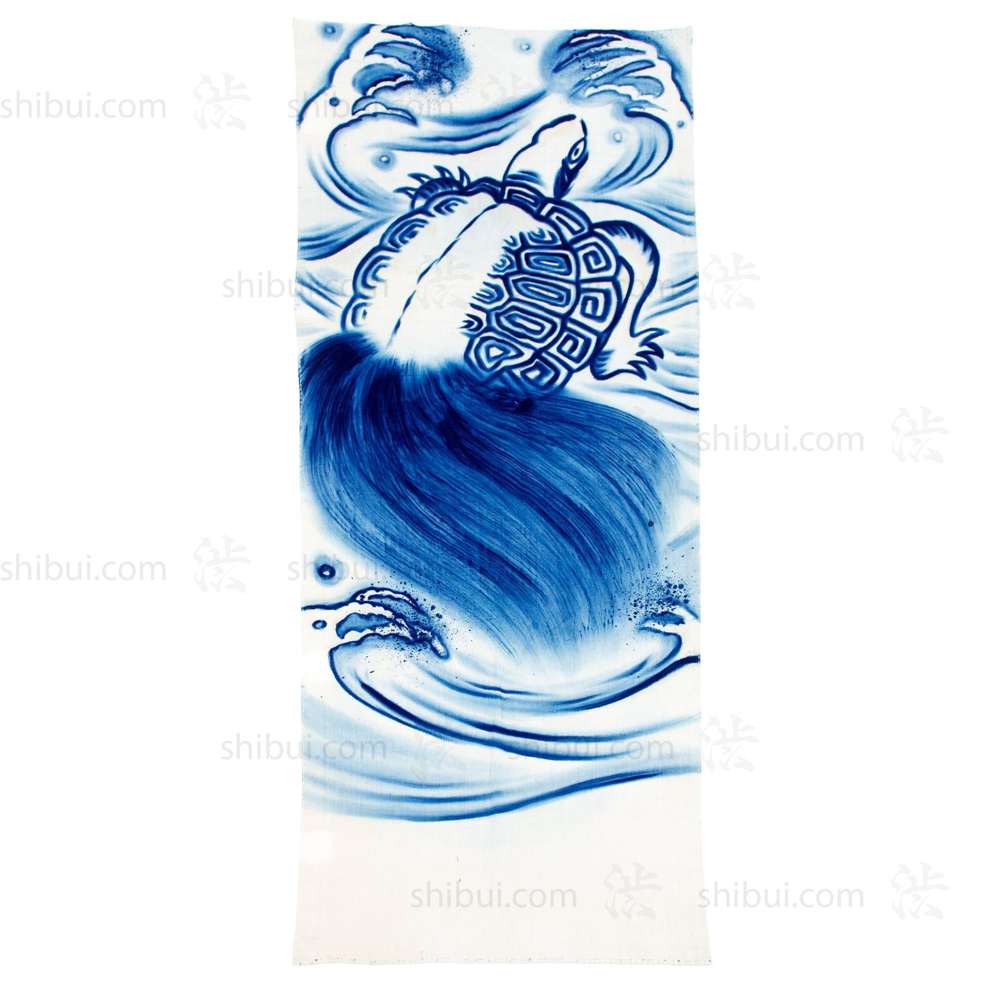 Japanese Hand Painted Tortoise Banner
