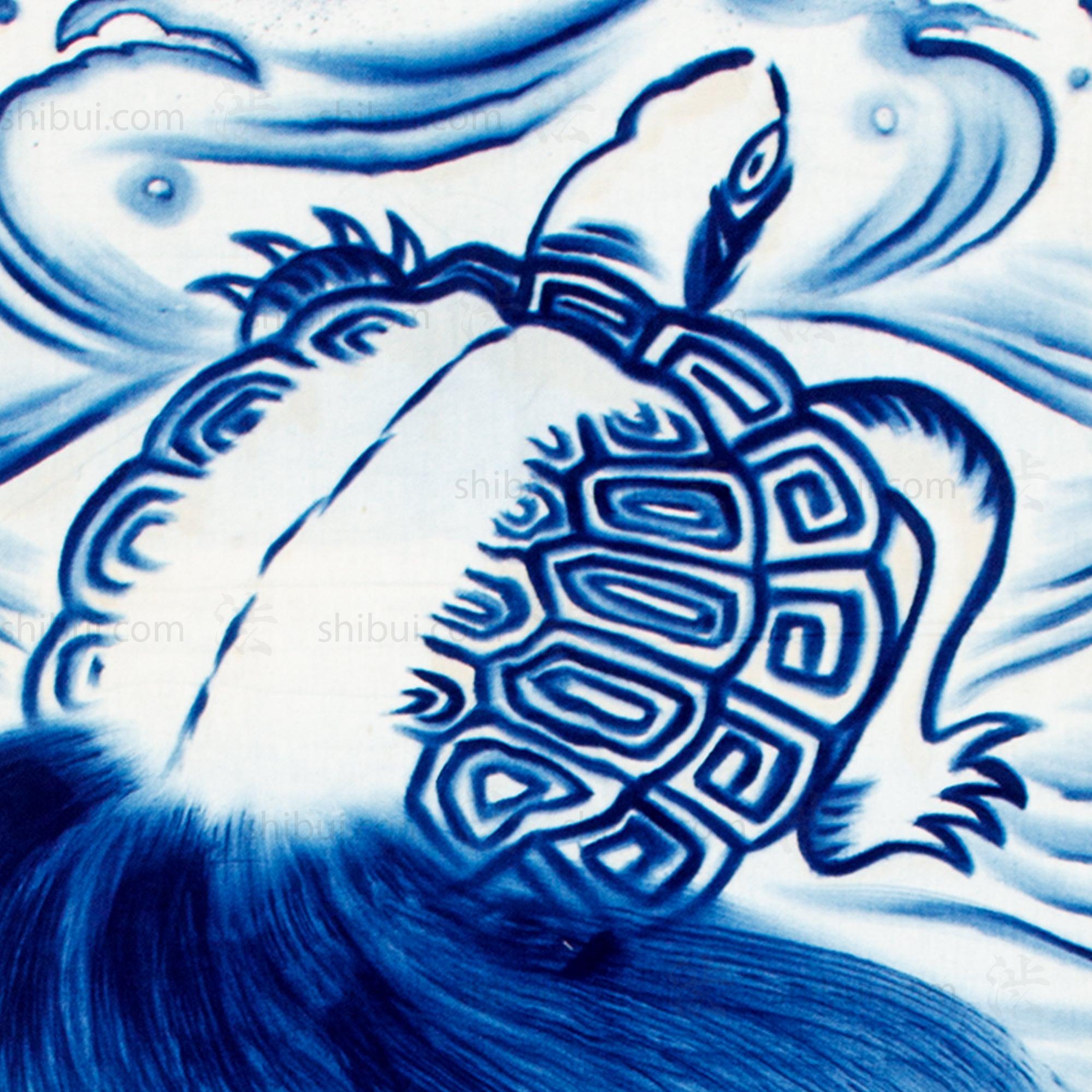 Japanese Hand Painted Tortoise Banner