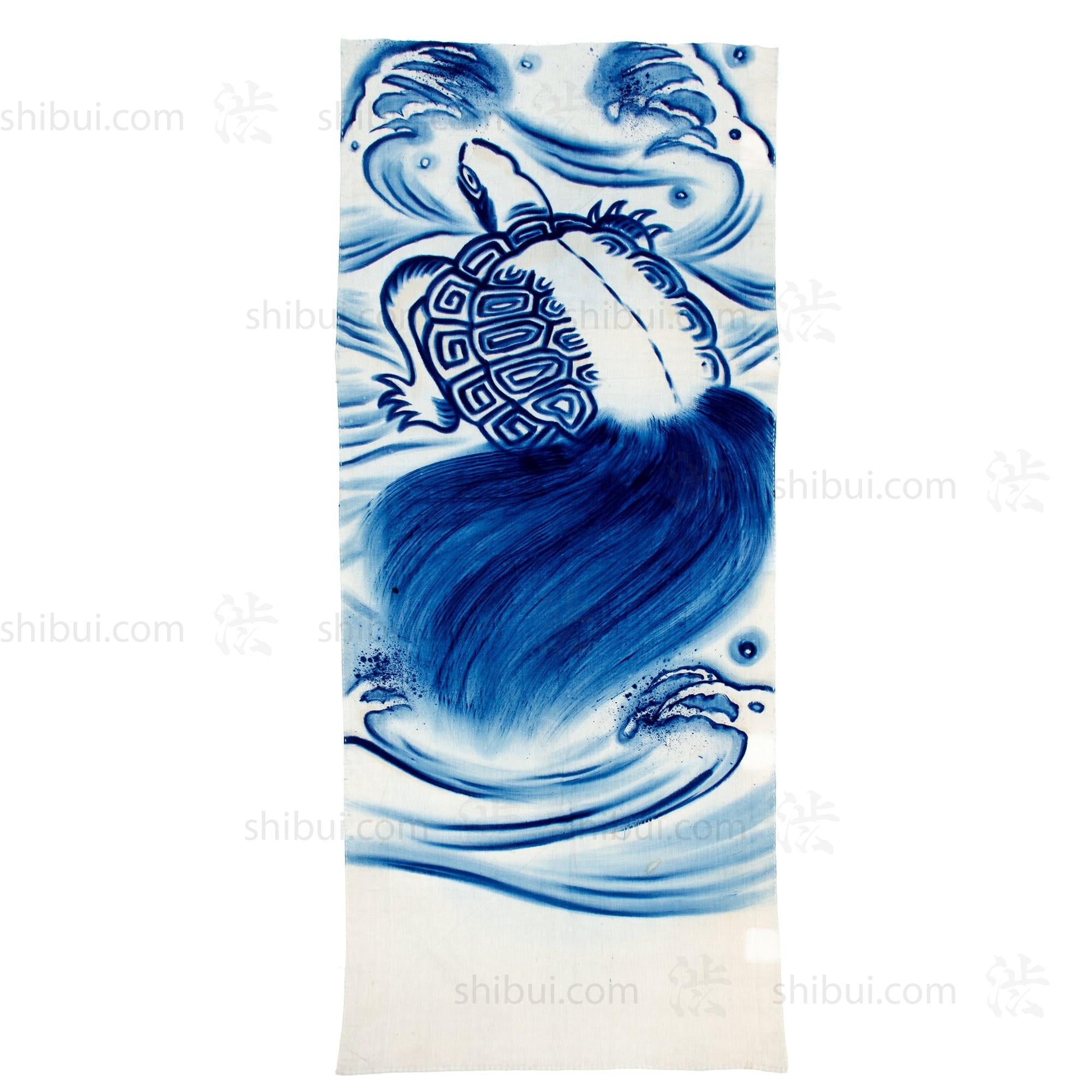 Japanese Hand Painted Tortoise Banner