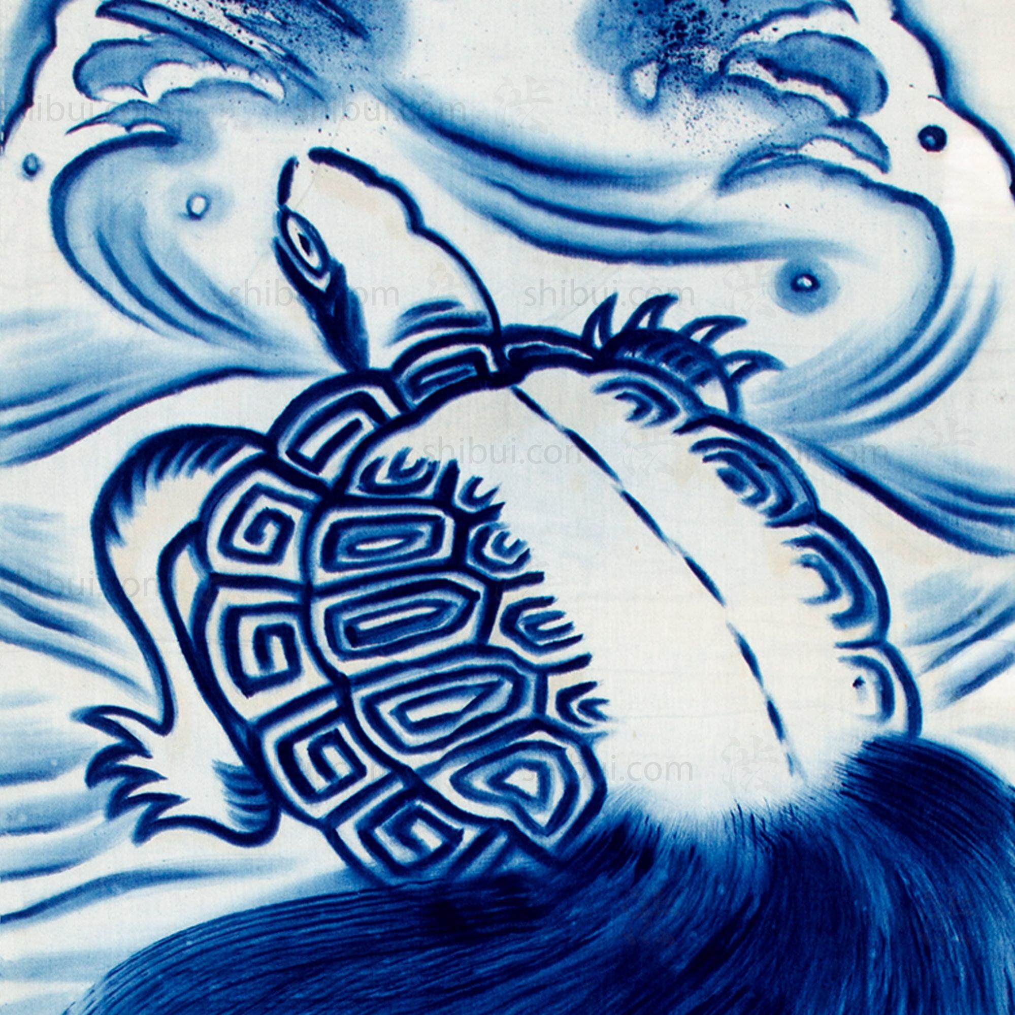 Japanese Hand Painted Tortoise Banner