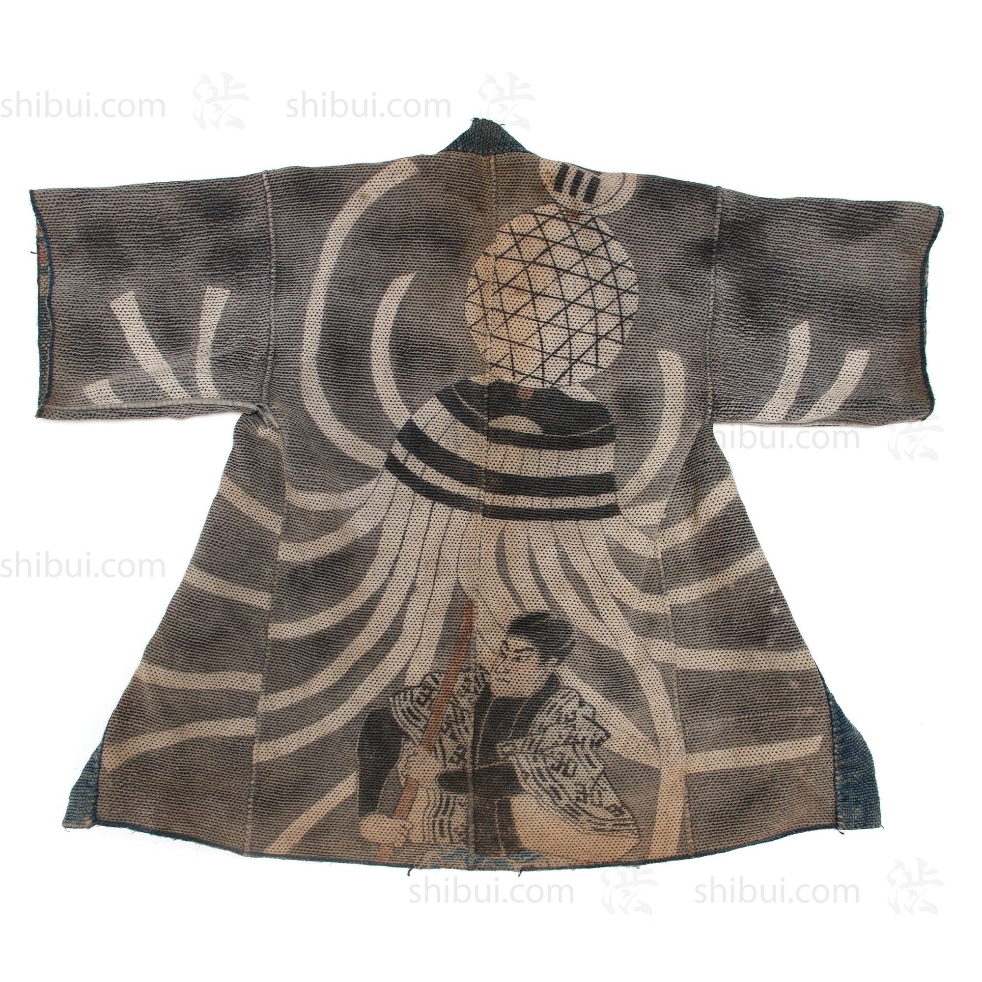 Antique Japanese Reversible Sashiko Fireman's Coat