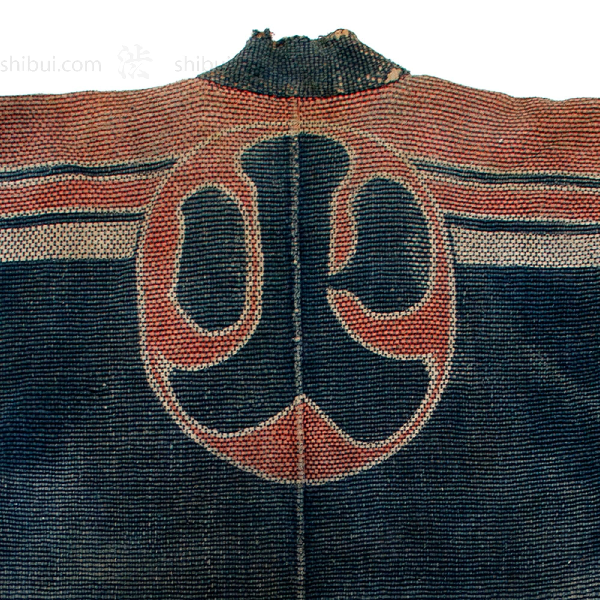 Antique Japanese Reversible Sashiko Fireman's Coat