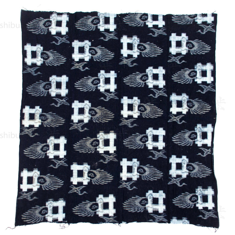 Japanese Antique Tsuru-Kame Indigo Futon Cover | 4-Panel E-Gasuri Futonji
