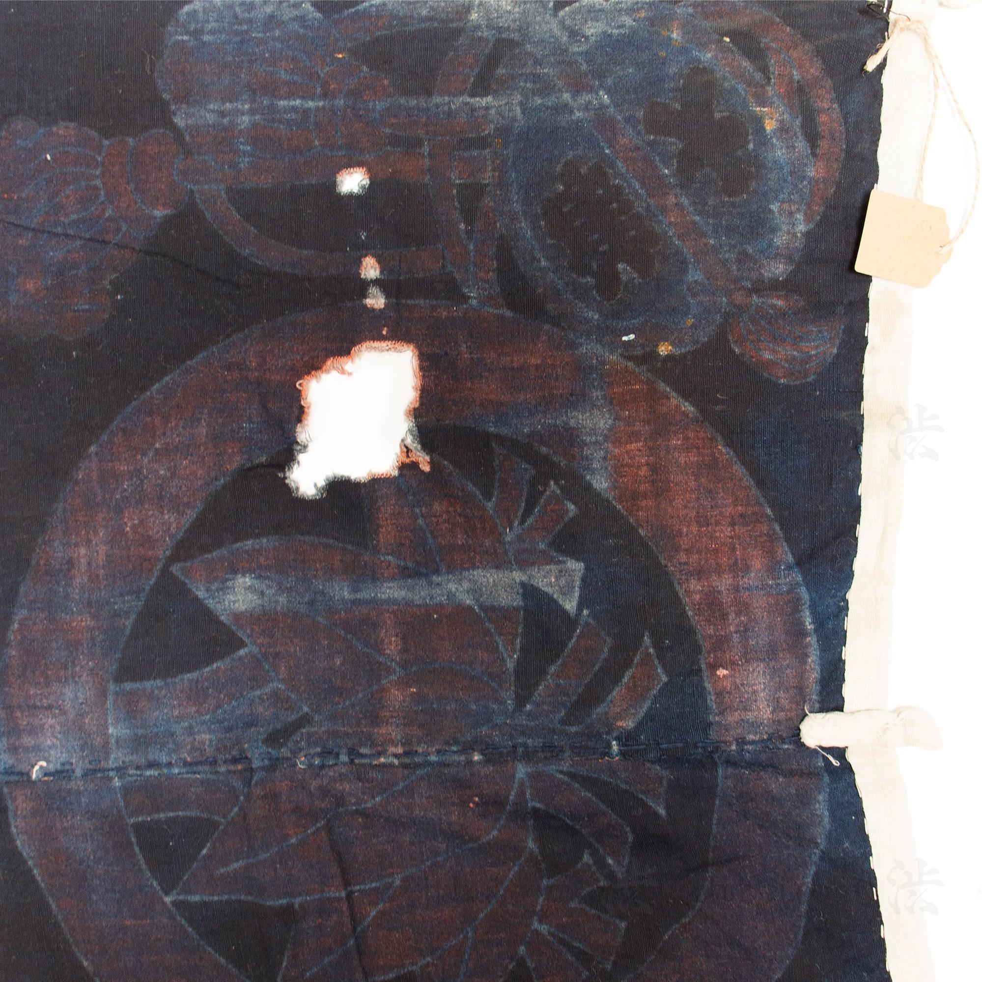 Tsutsugaki Umagake | Festival Horse Banner | Japanese Indigo