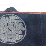 Rare Full Antique Japanese Sashiko Fireman's Set