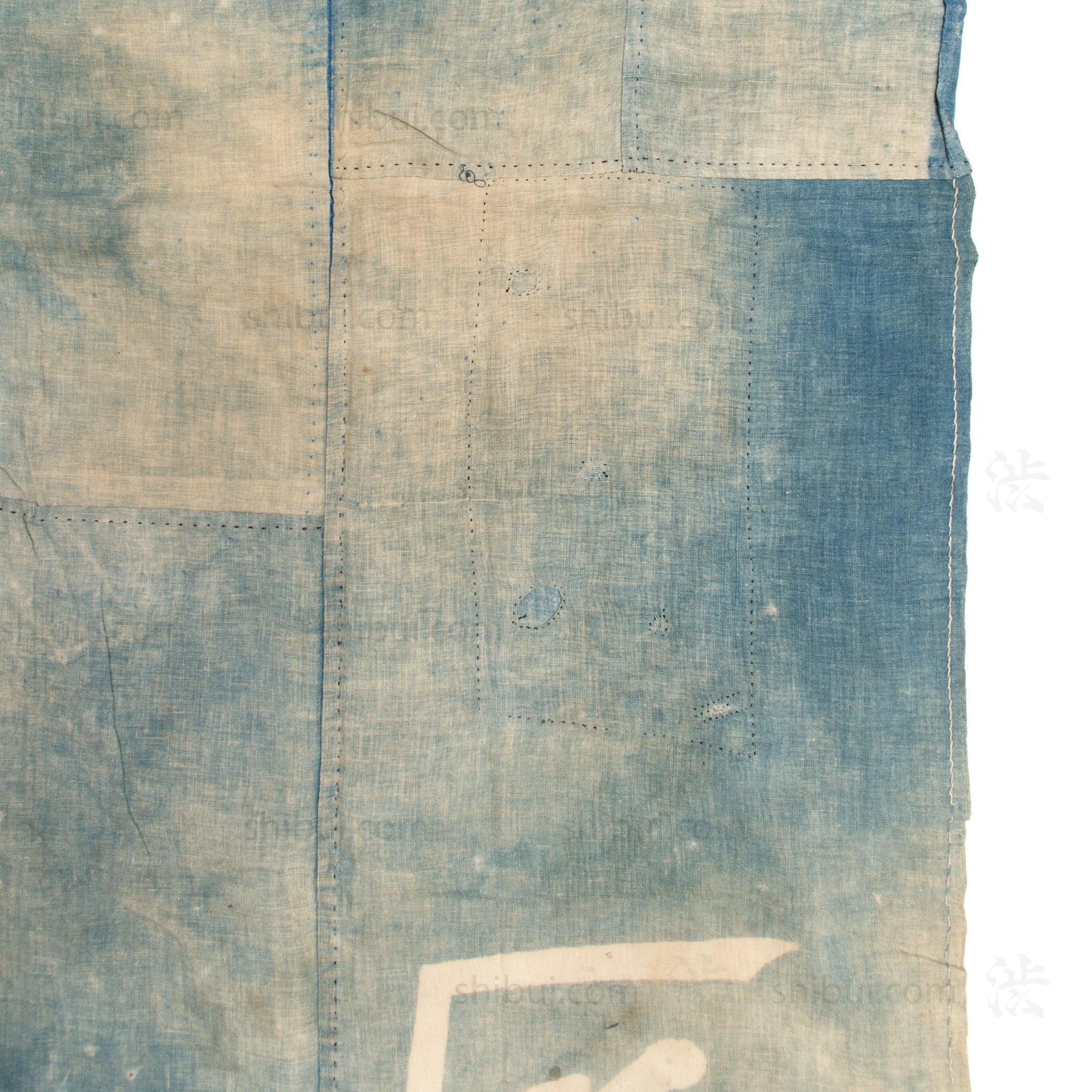 Furoshiki - Japanese Indigo Dyed Wrapping Cloth