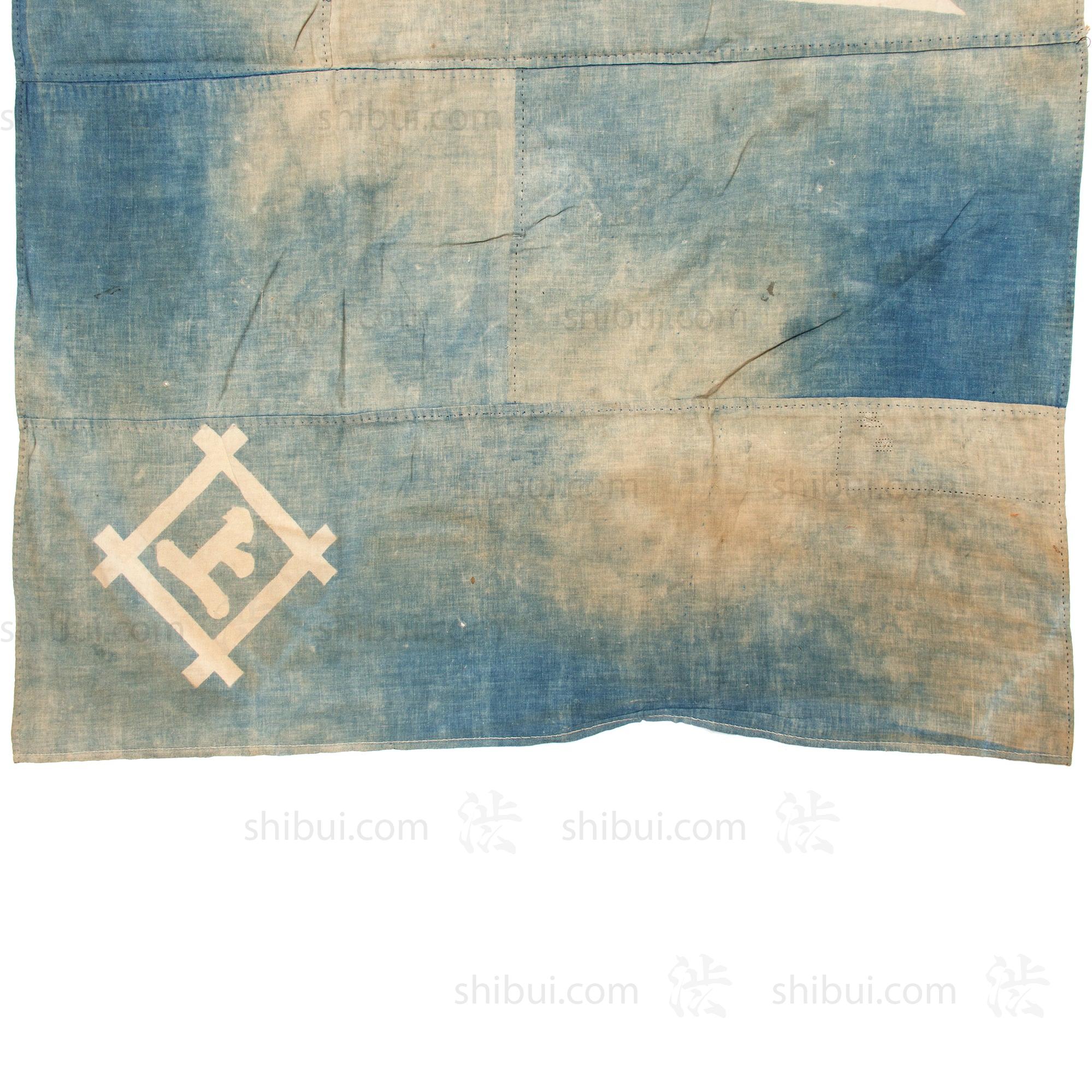 Furoshiki - Japanese Indigo Dyed Wrapping Cloth