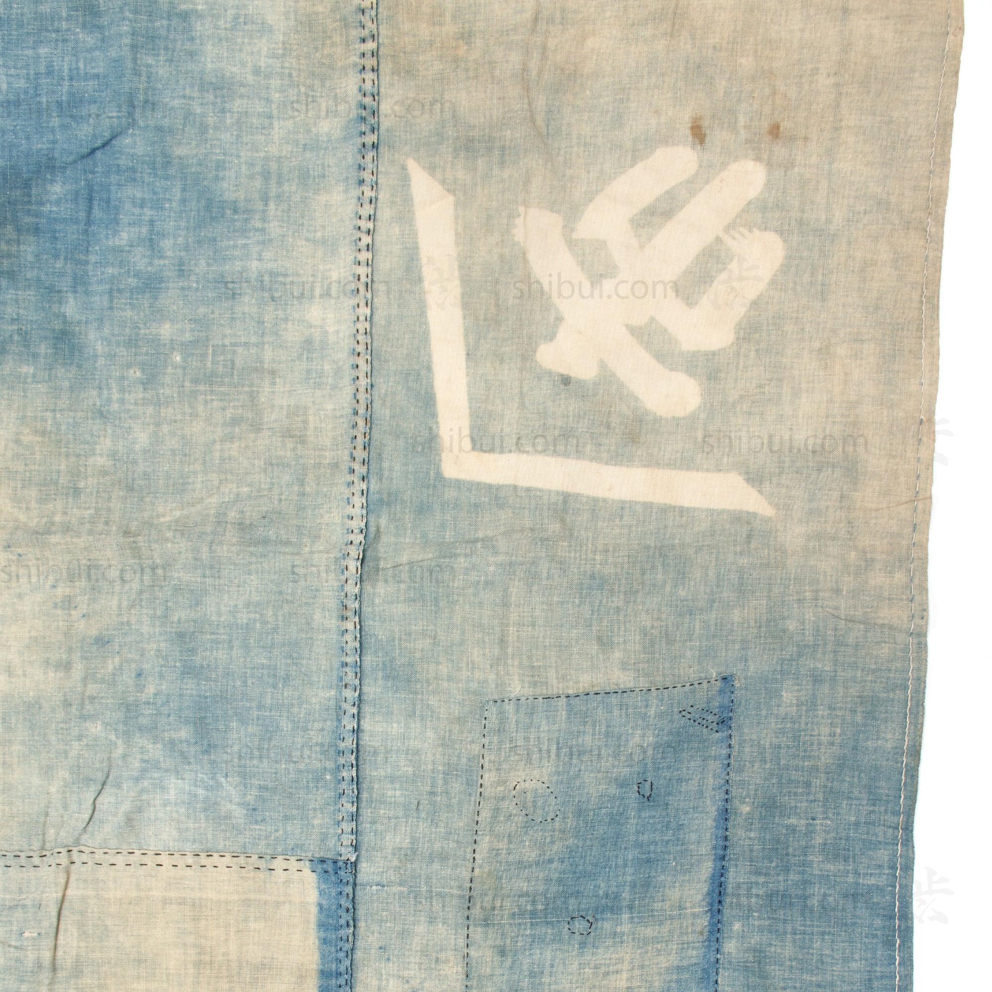 Furoshiki - Japanese Indigo Dyed Wrapping Cloth