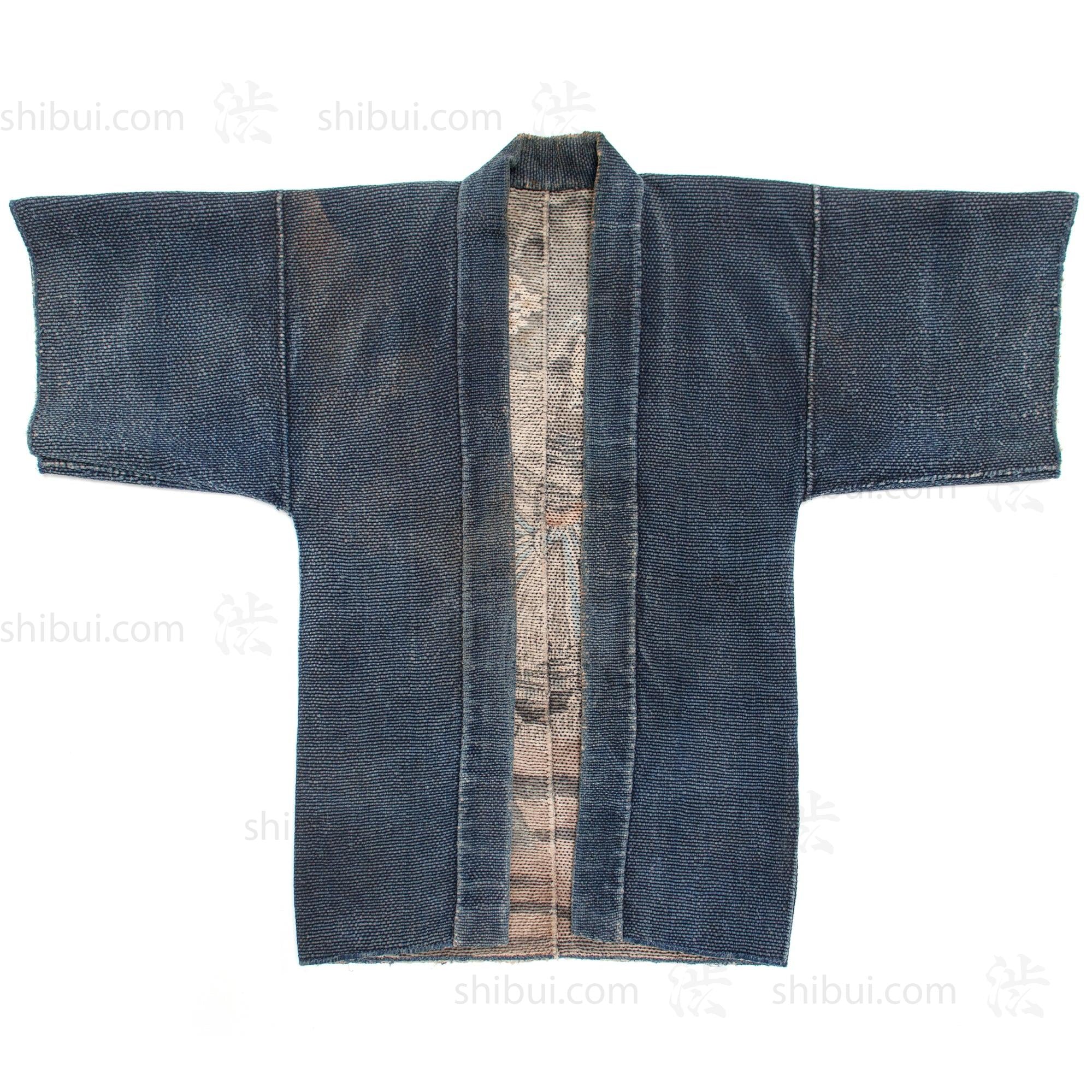 Shobo Hanten - Antique Japanese Reversible Sashiko Fireman's Coat