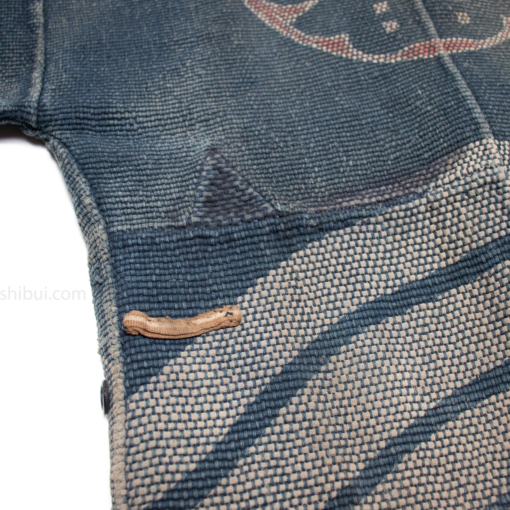 Antique Japanese Sashiko Fireman's Set