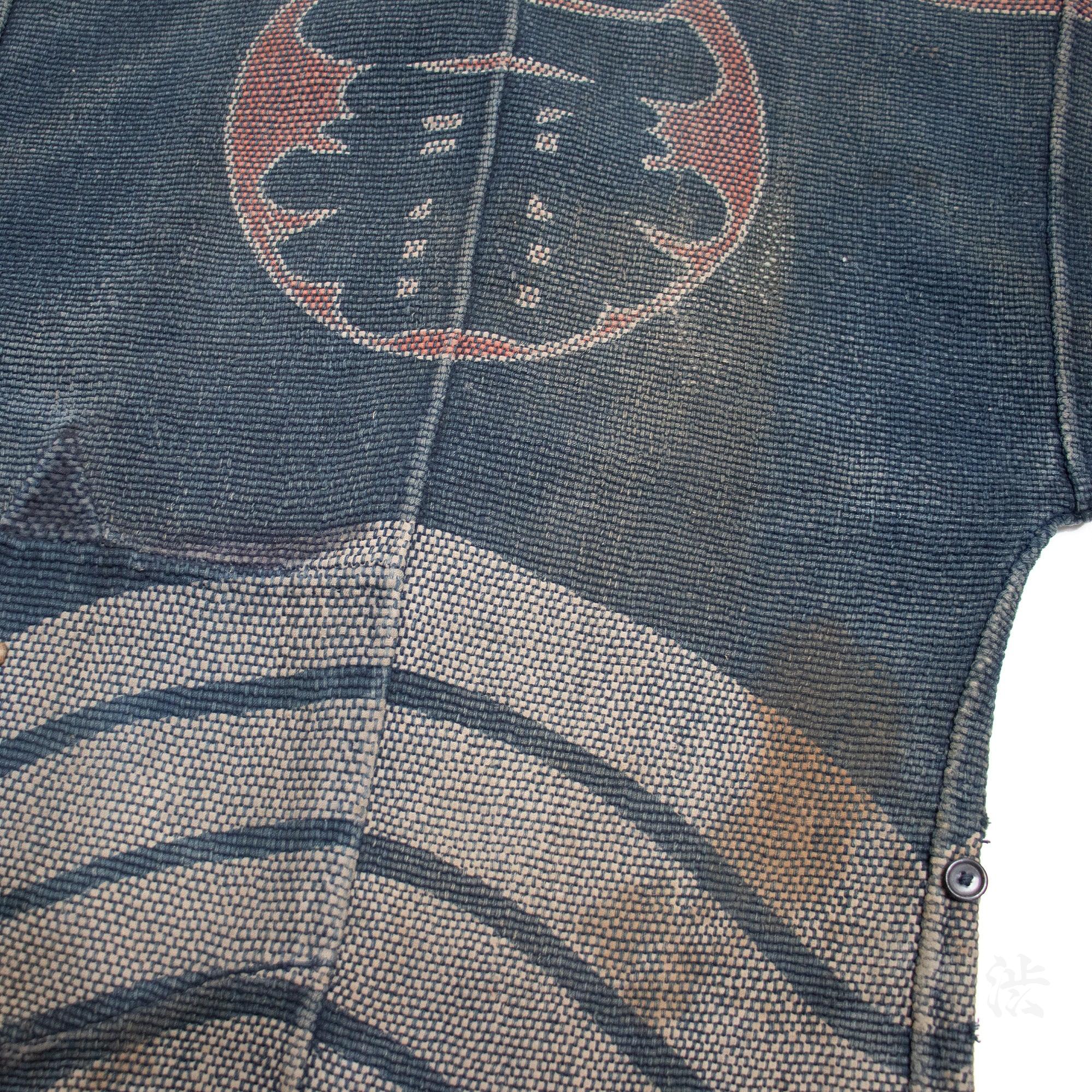 Antique Japanese Sashiko Fireman's Set