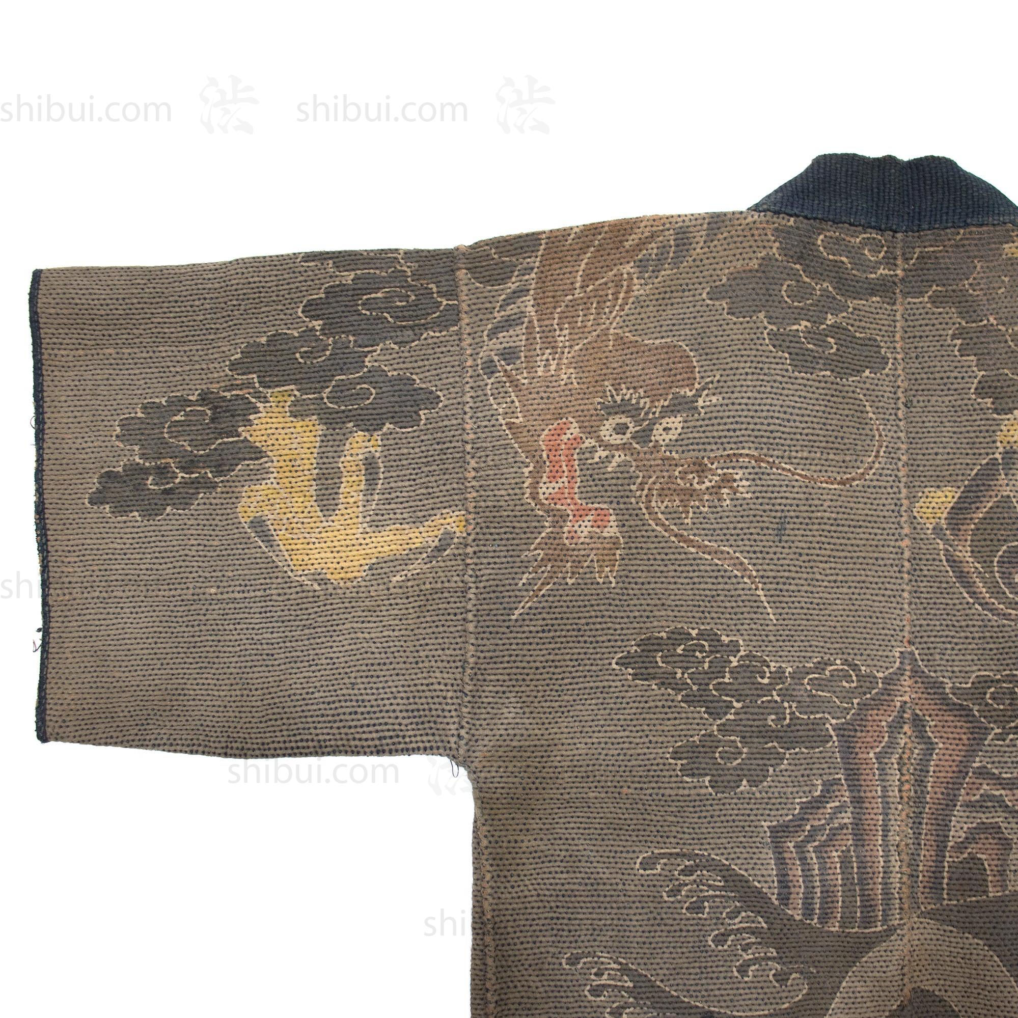 Dragon Shobo Hanten | Antique Japanese Reversible Sashiko Fireman's Coat