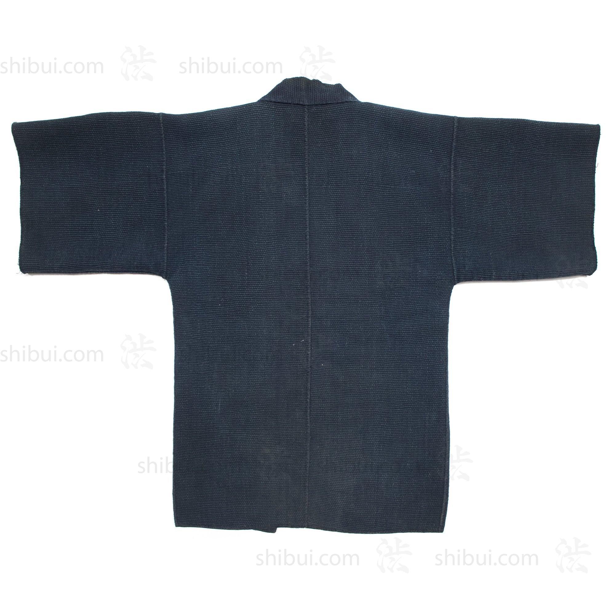 Dragon Shobo Hanten | Antique Japanese Reversible Sashiko Fireman's Coat