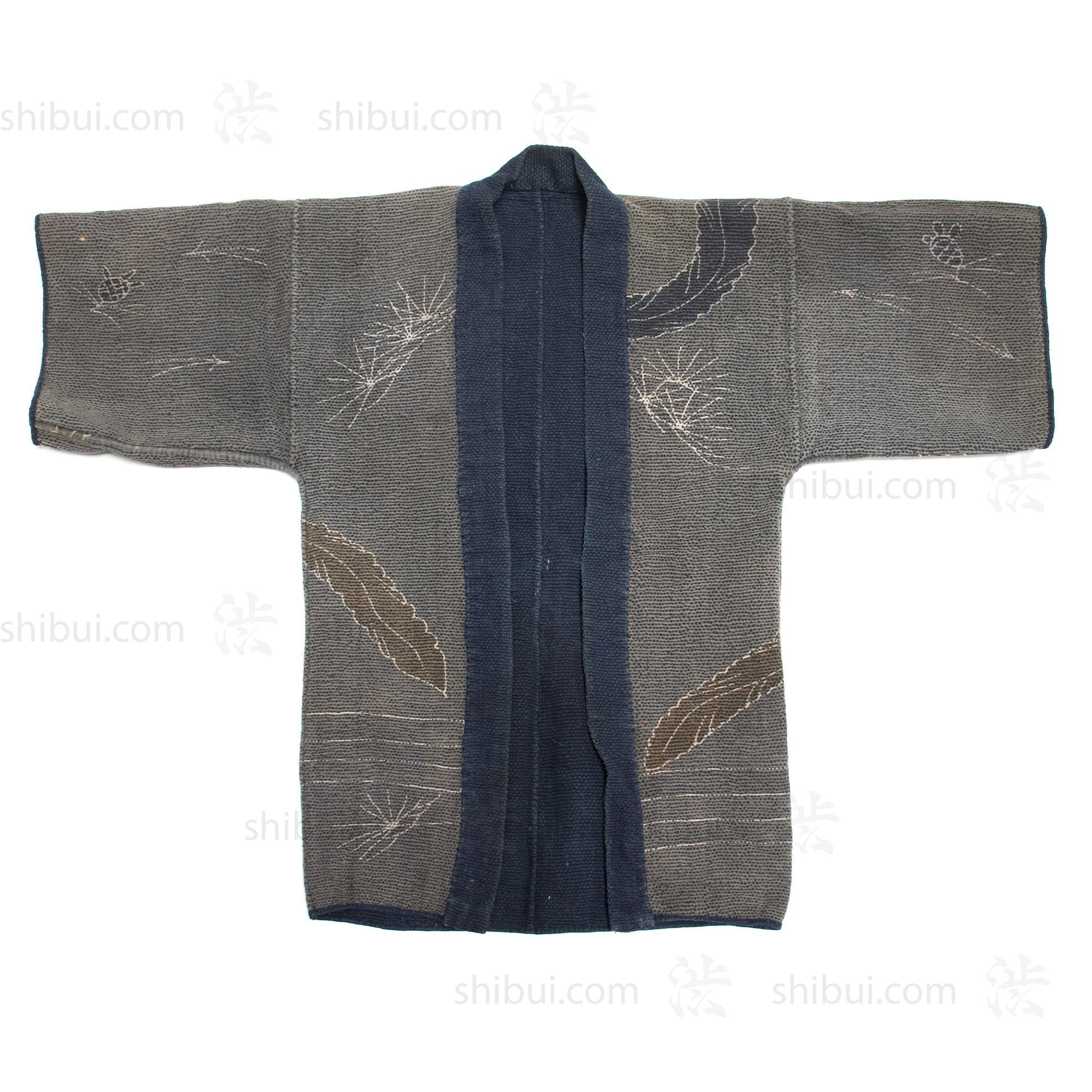 Hagoromo Shobo Hanten | Antique Japanese Reversible Sashiko Fireman's Coat