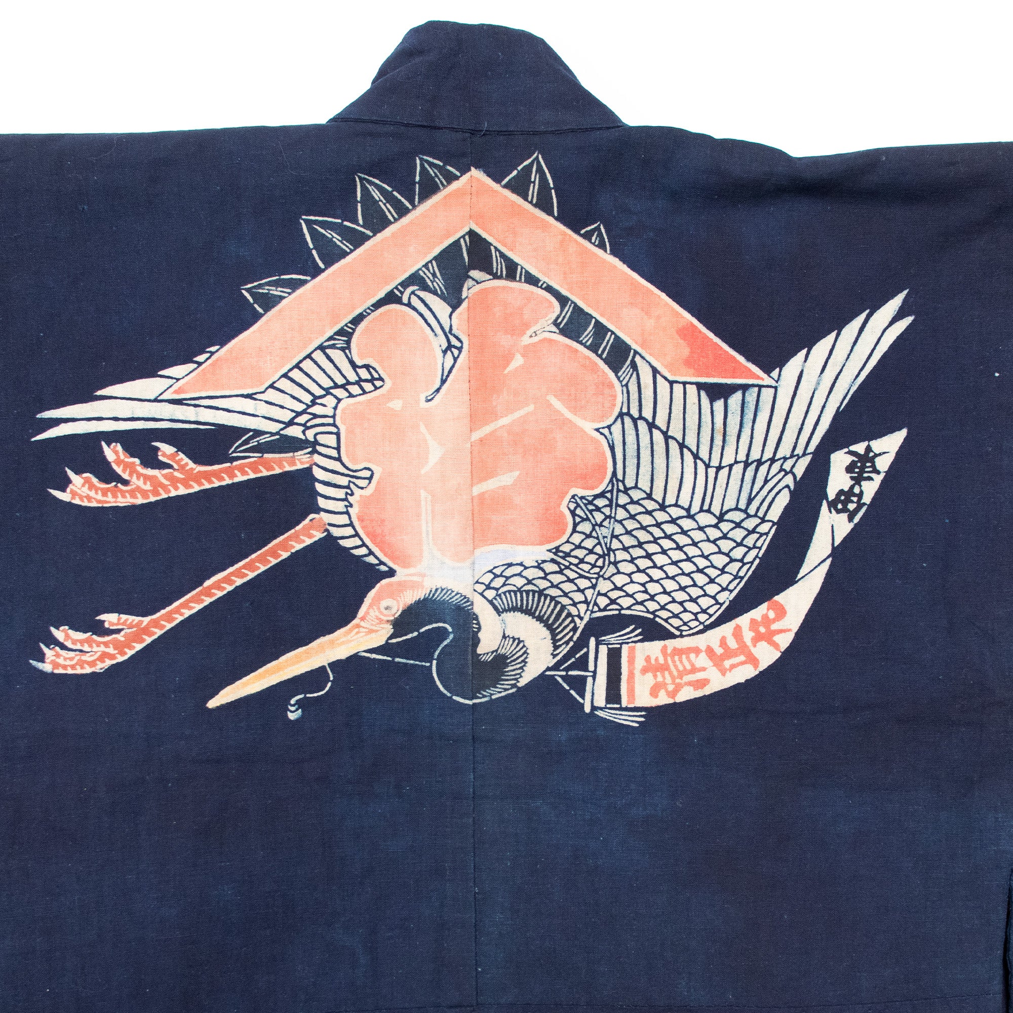 Maiwai Festival Coat for Fisherman with Tsuru-Kame Motif