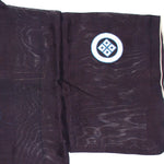 Japanese Antique Samurai Summer Style Coat