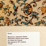 Wazarasa Karako Katazome Textile Fragment