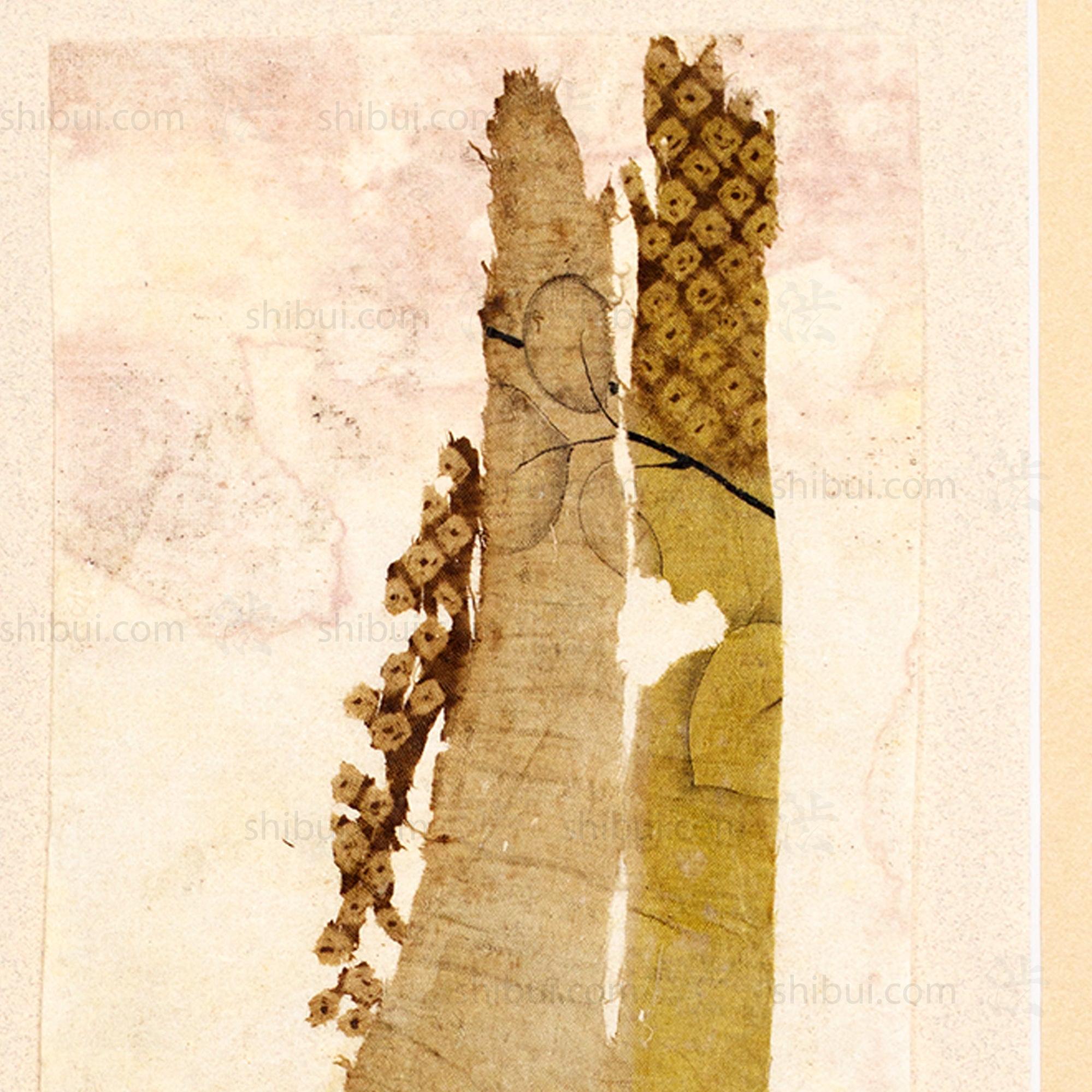 16th Century Textile Fragment