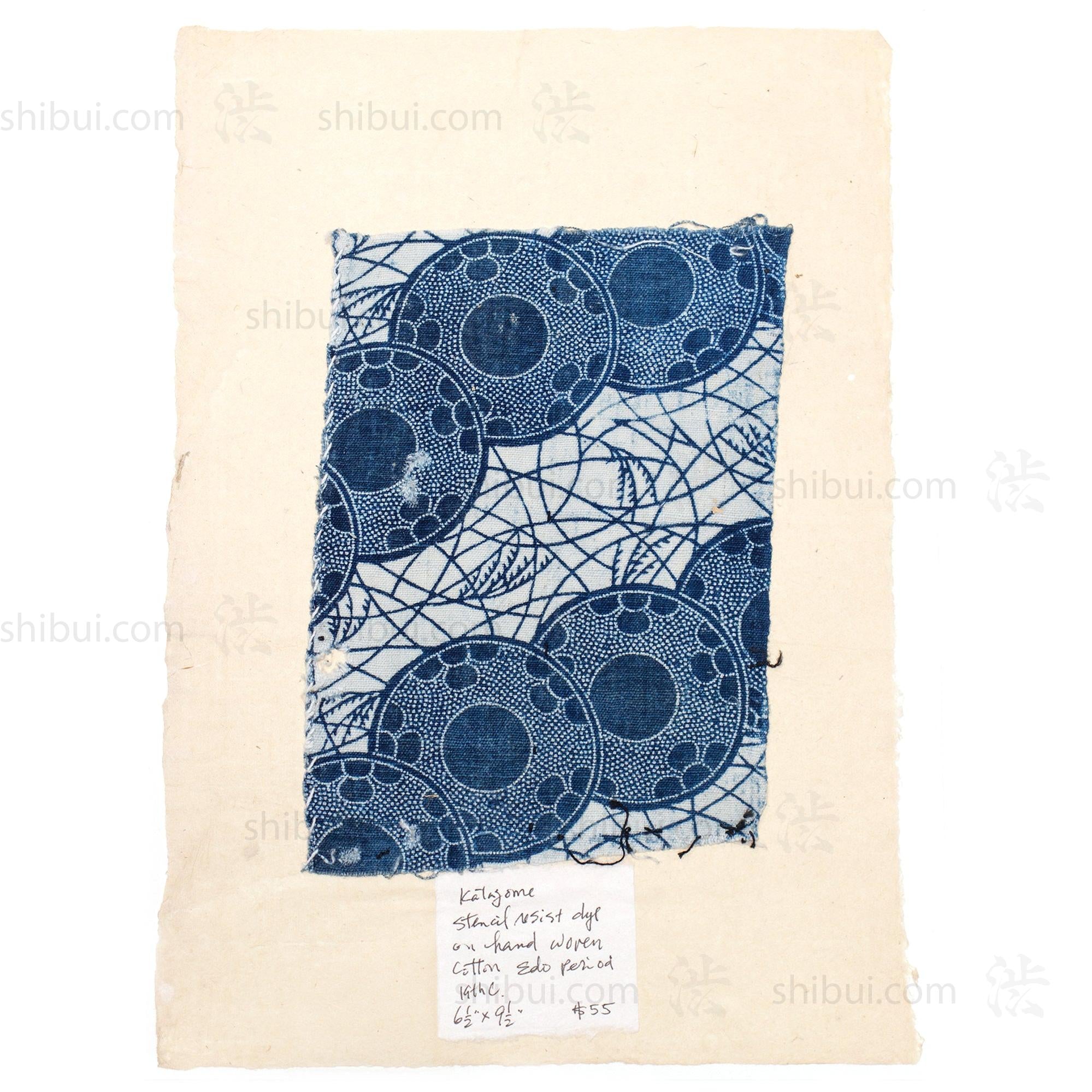 Katazome Textile Fragment