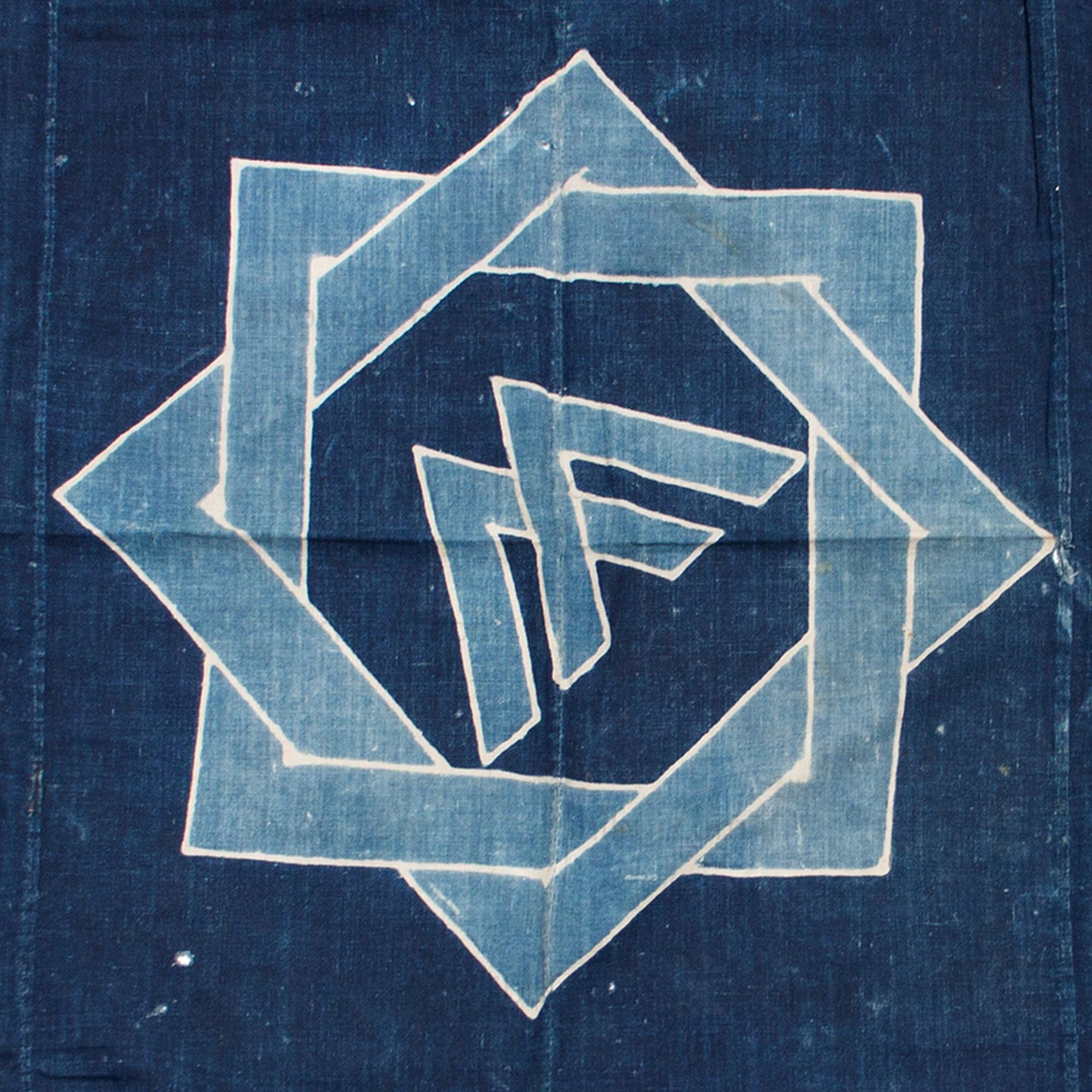 Basket Star Mon Indigo Furoshiki