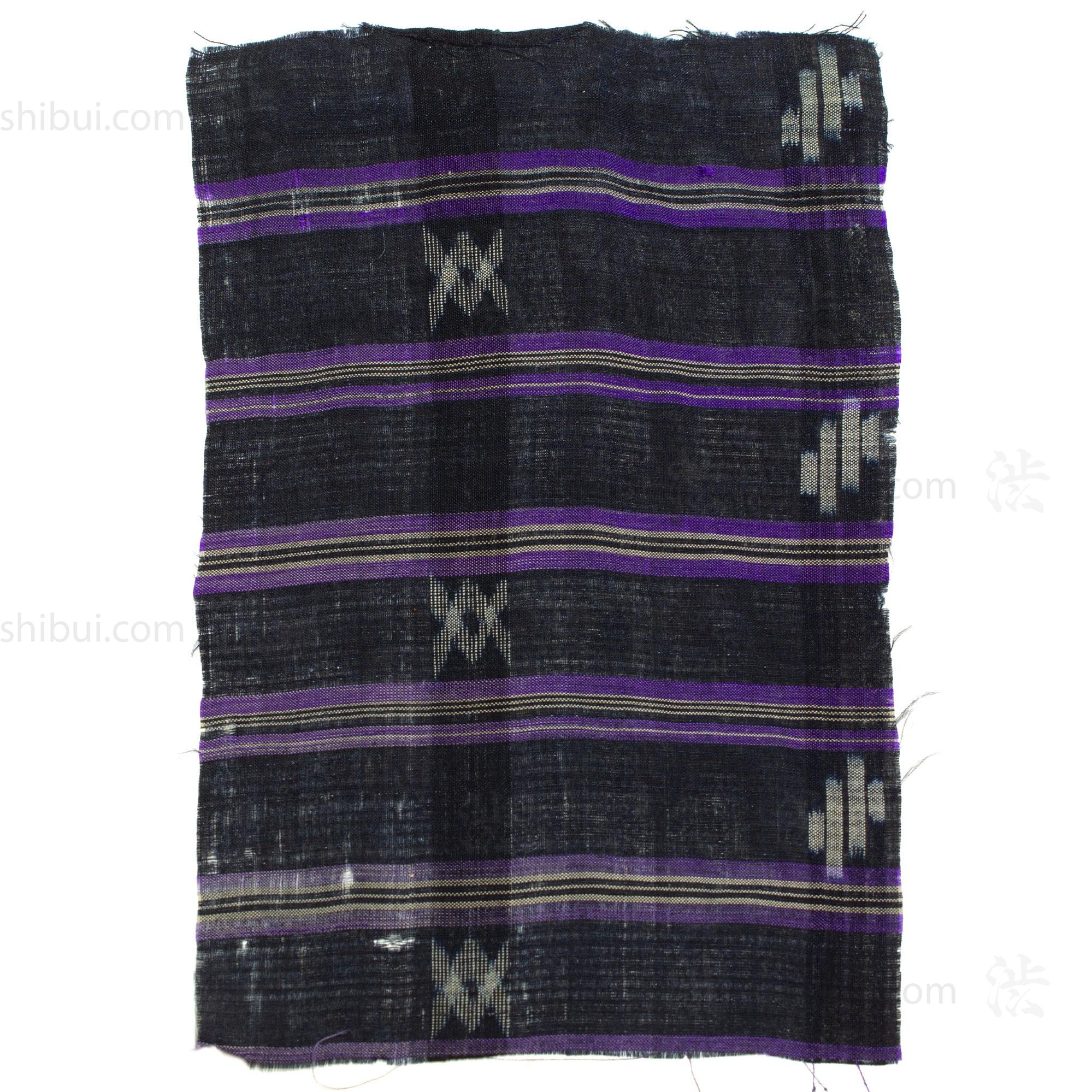 Shuri Jofu | Okinawan Ramie Kimono Textile Fragment