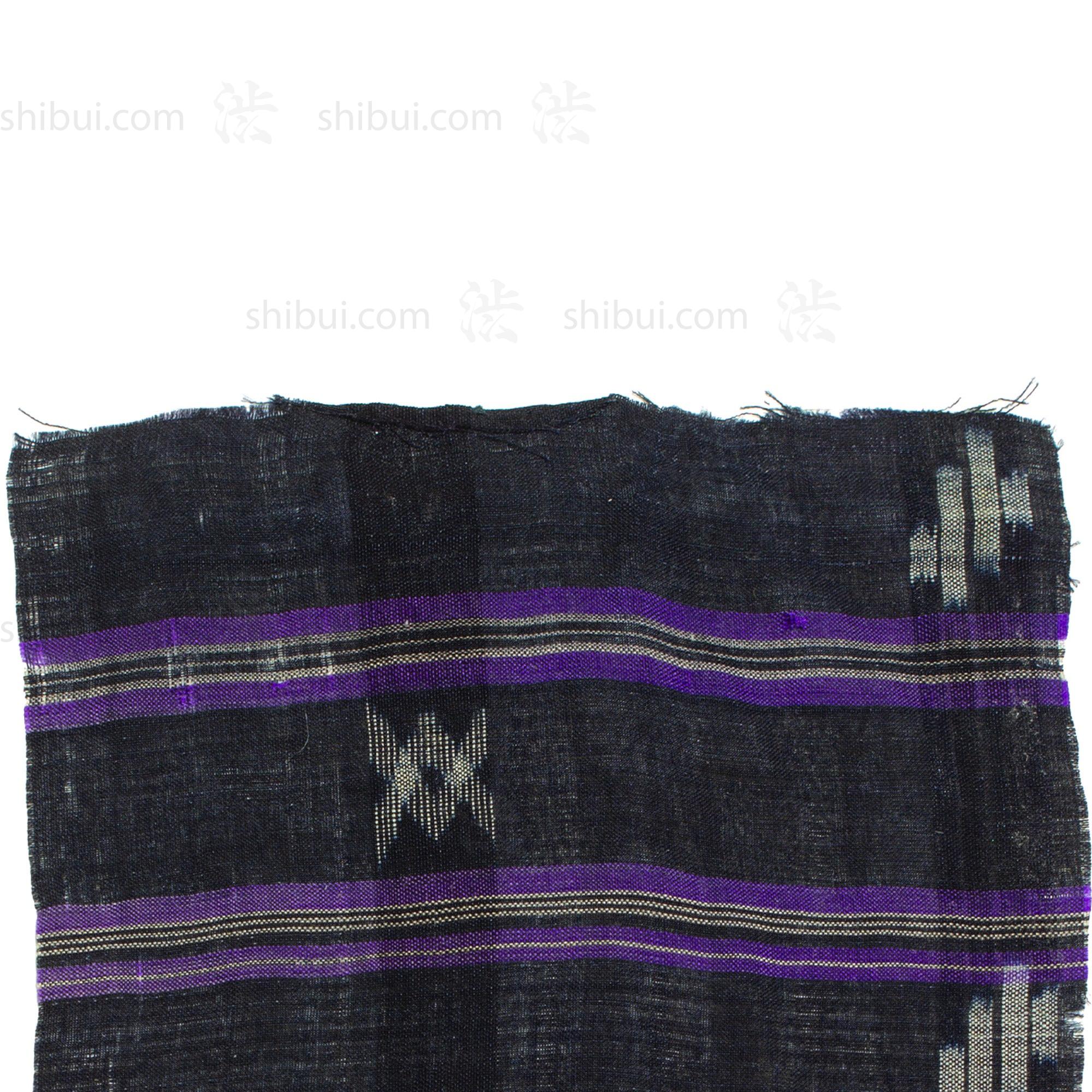 Shuri Jofu | Okinawan Ramie Kimono Textile Fragment