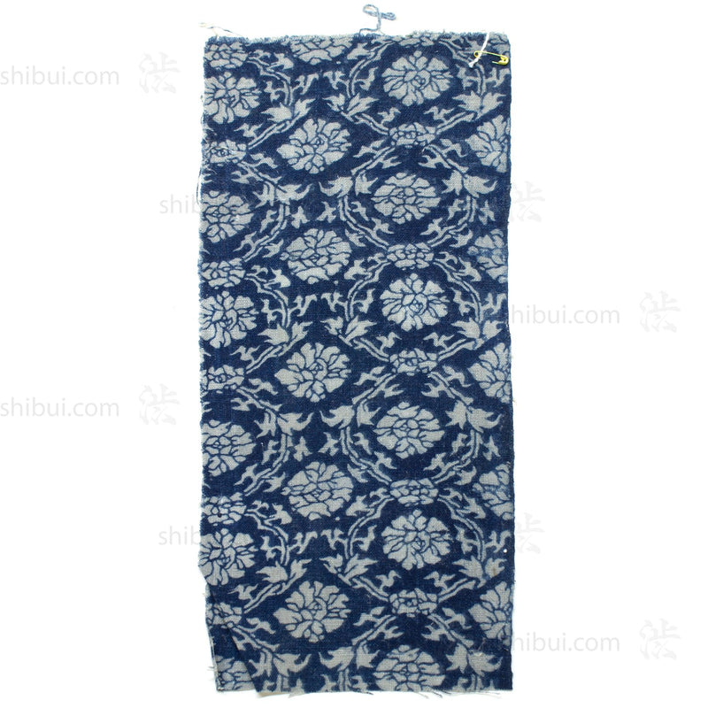 Katazome Textile Fragment | Japanese Indigo
