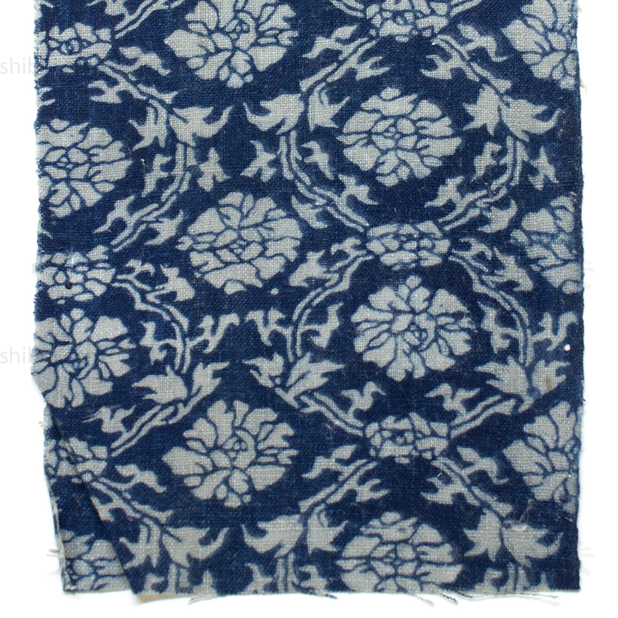 Katazome Textile Fragment | Japanese Indigo