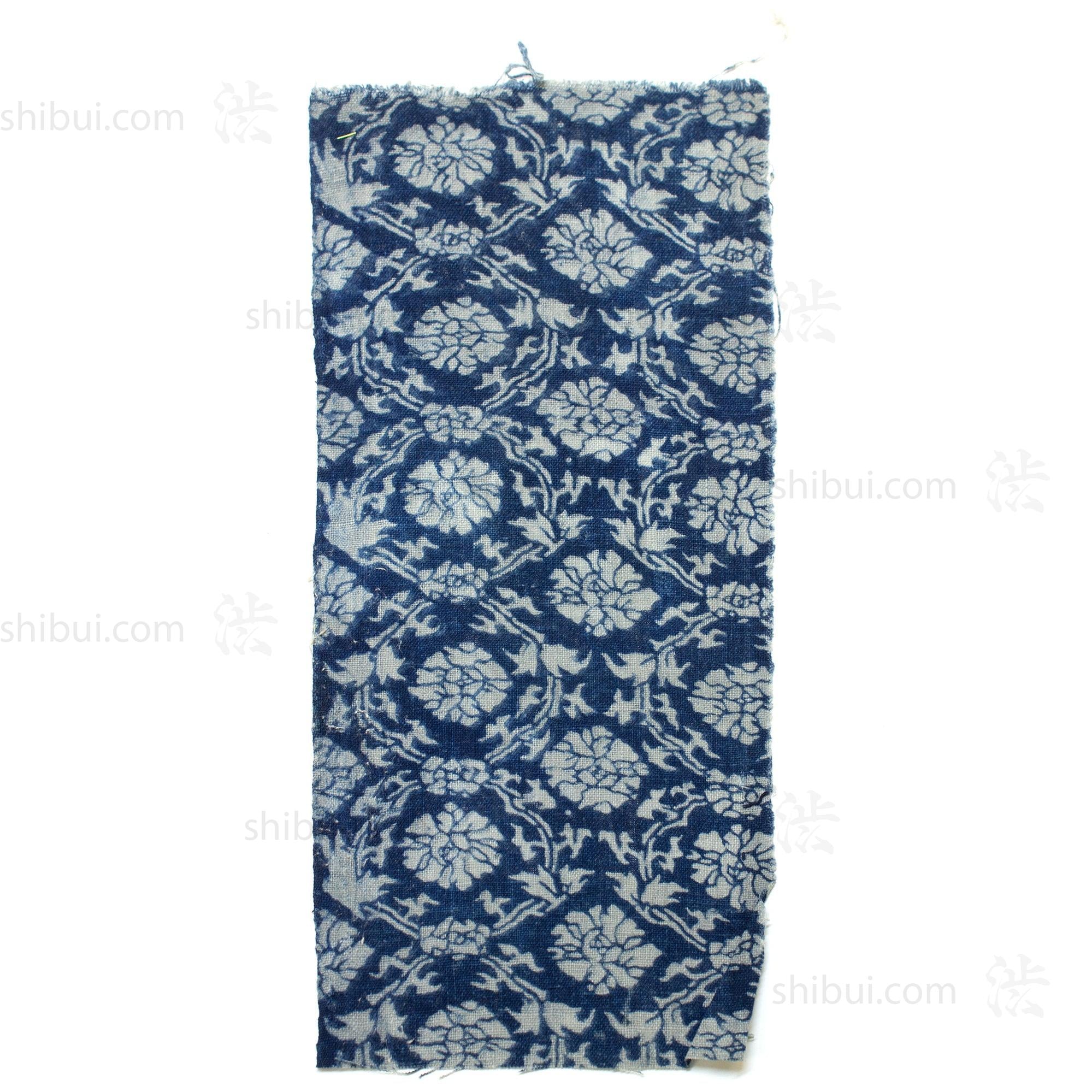 Katazome Textile Fragment | Japanese Indigo