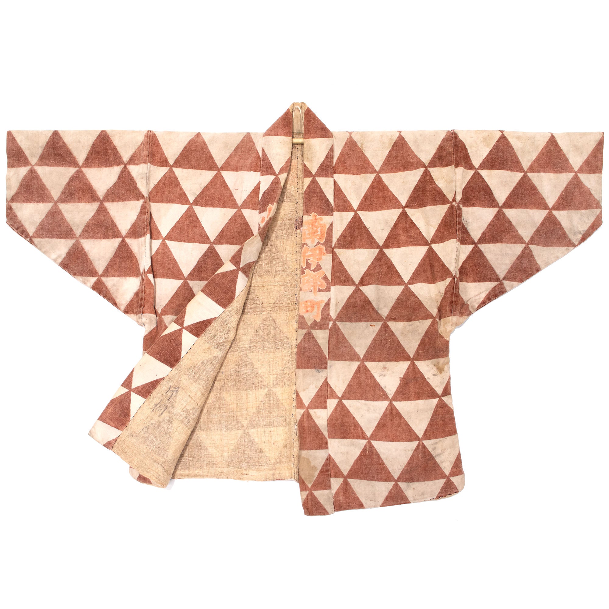 Fireman's Festival Happi Coat with Triangle Motif
