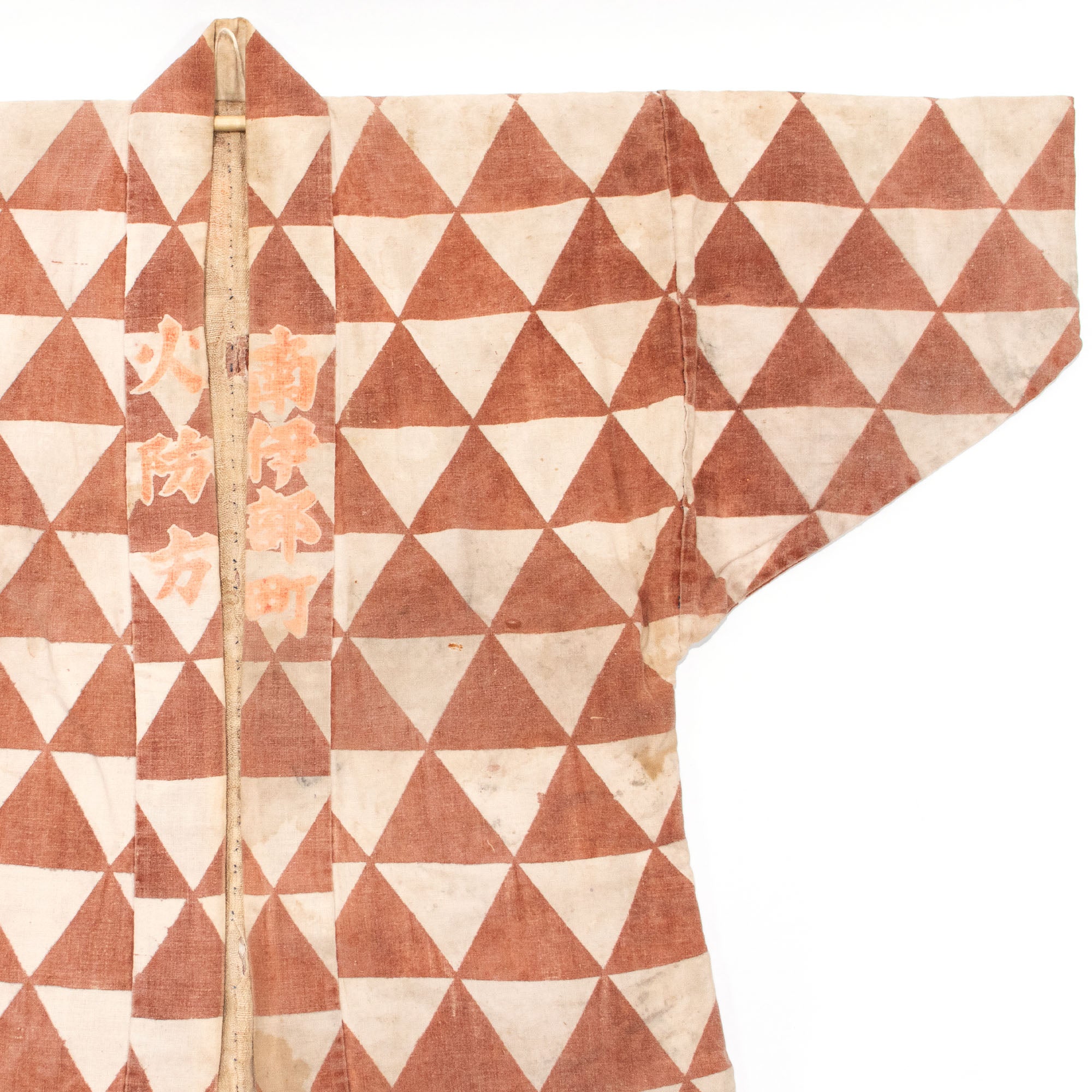 Fireman's Festival Happi Coat with Triangle Motif