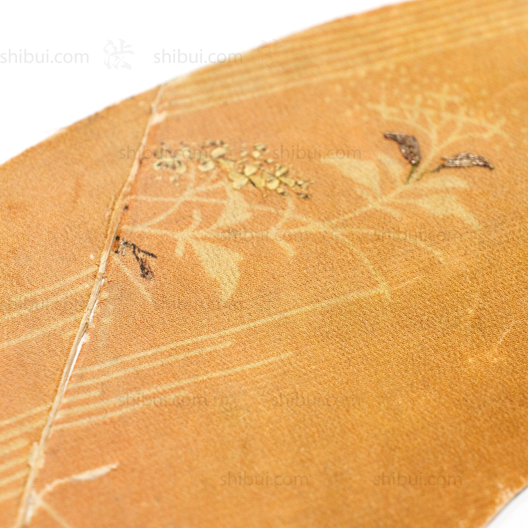 Kimono Fabric Fan | Japanese Antique Fan