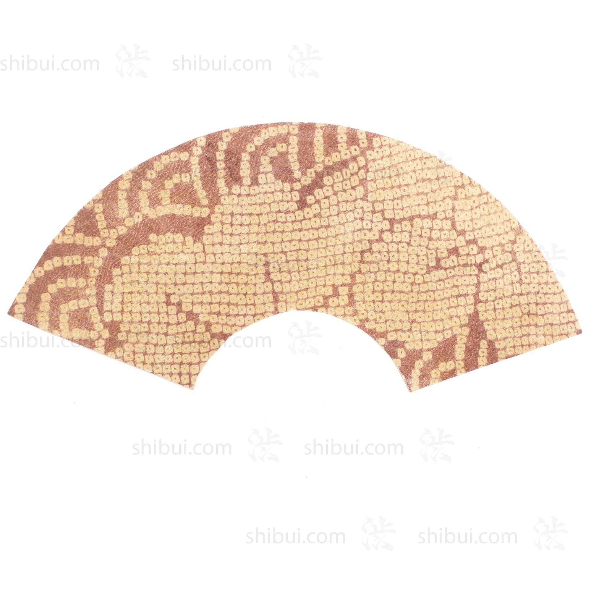 Shibori Kimono Fabric Fan | Japanese Antique Fan