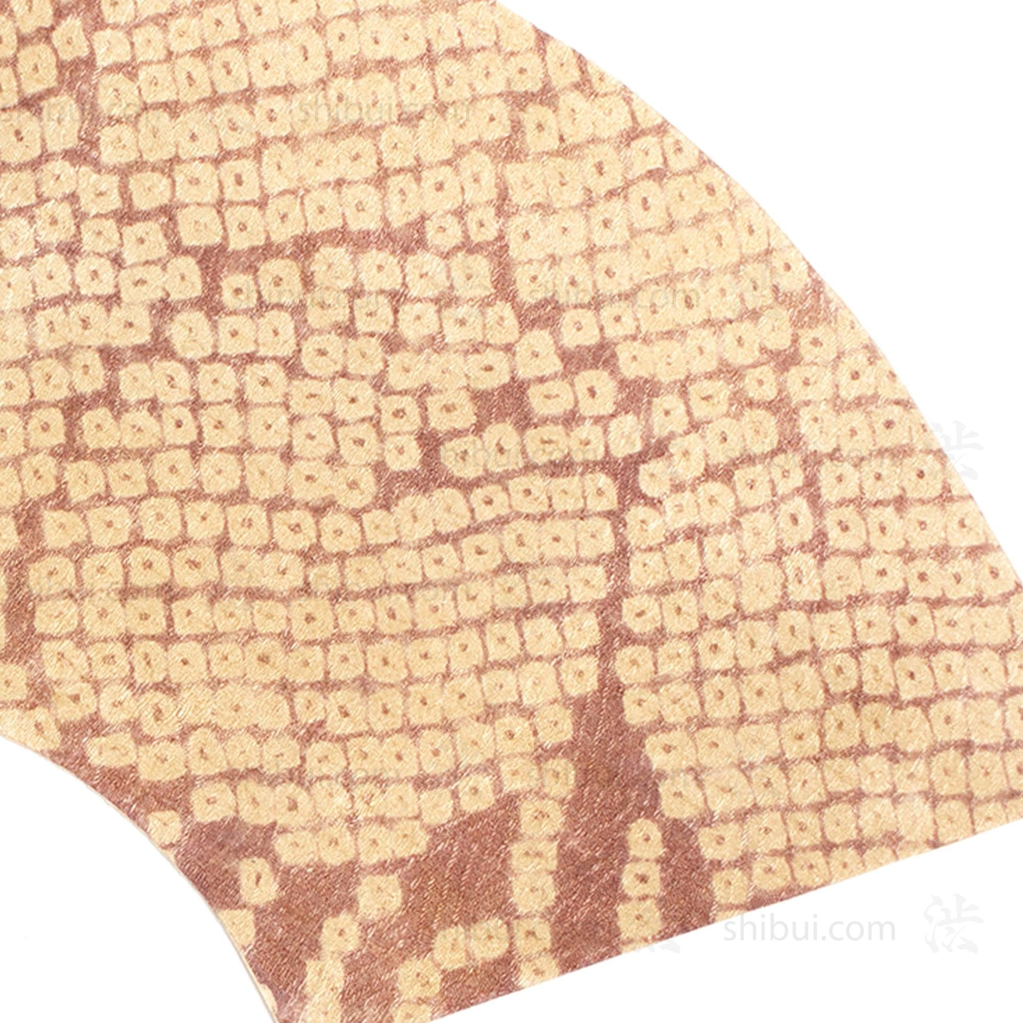 Shibori Kimono Fabric Fan | Japanese Antique Fan