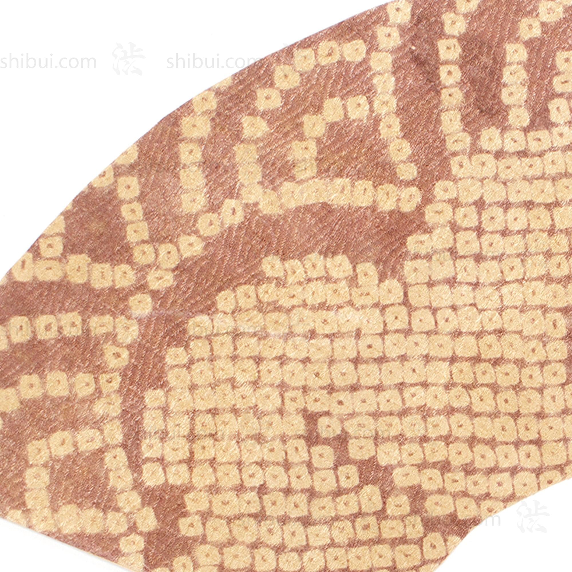 Shibori Kimono Fabric Fan | Japanese Antique Fan