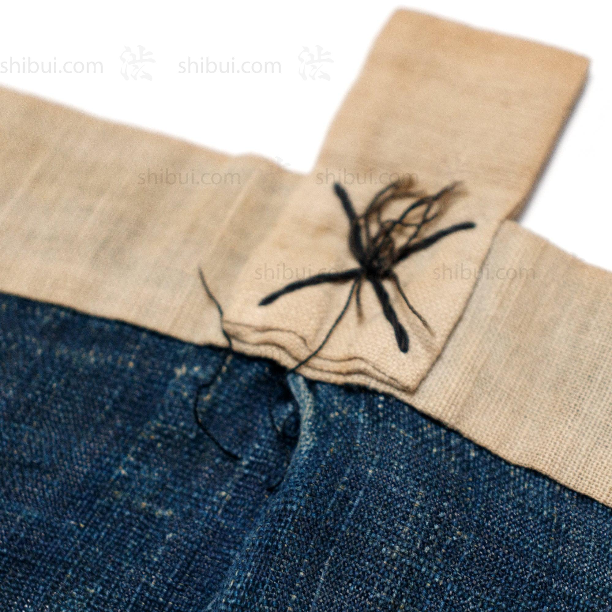 Vintage Japanese Indigo Pine Noren