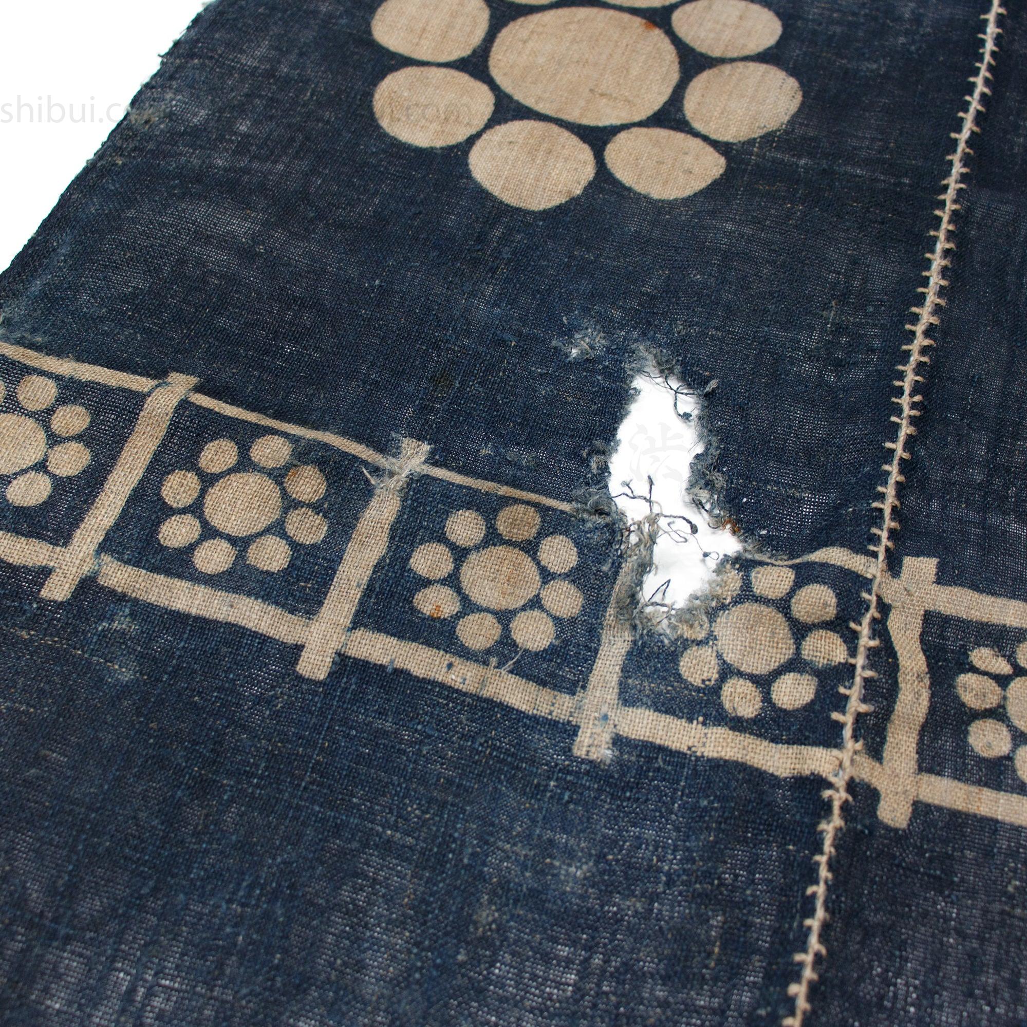 Asa Umagake | Festival Horse Banner | Japanese Indigo