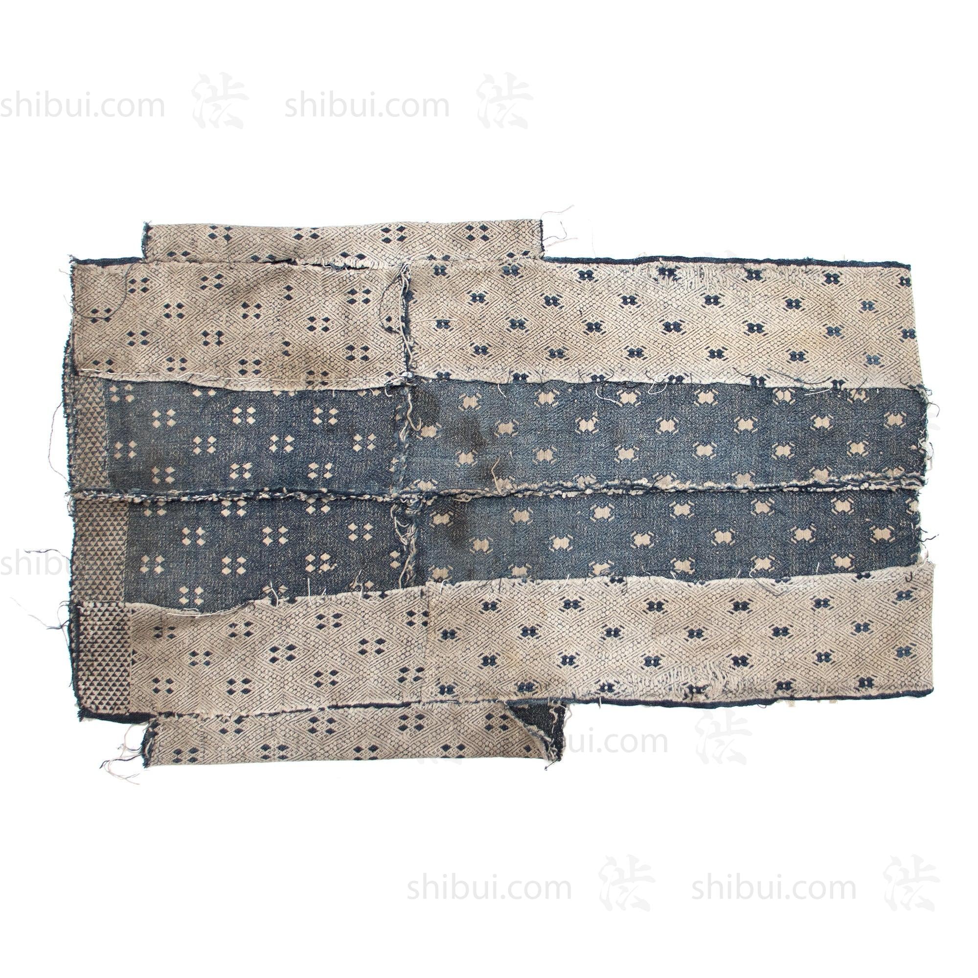 Rare Tsugaru Kogin Embroidered Vest