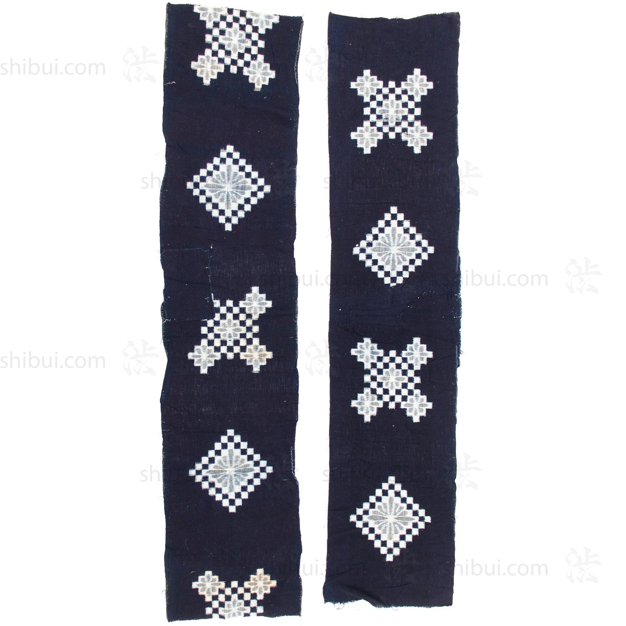 Snowflake Kasuri Textile Fragments | Japanese Indigo Cotton