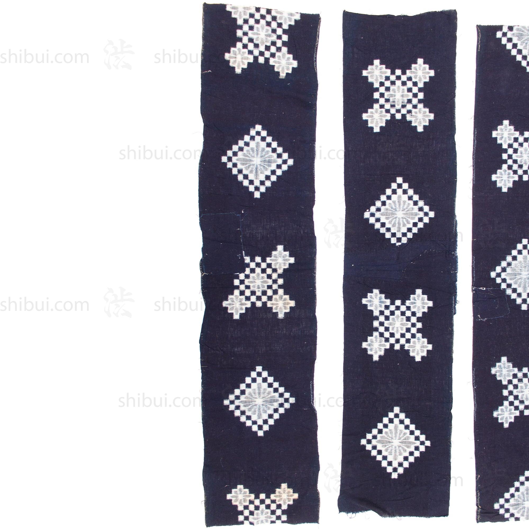 Snowflake Kasuri Textile Fragments | Japanese Indigo Cotton