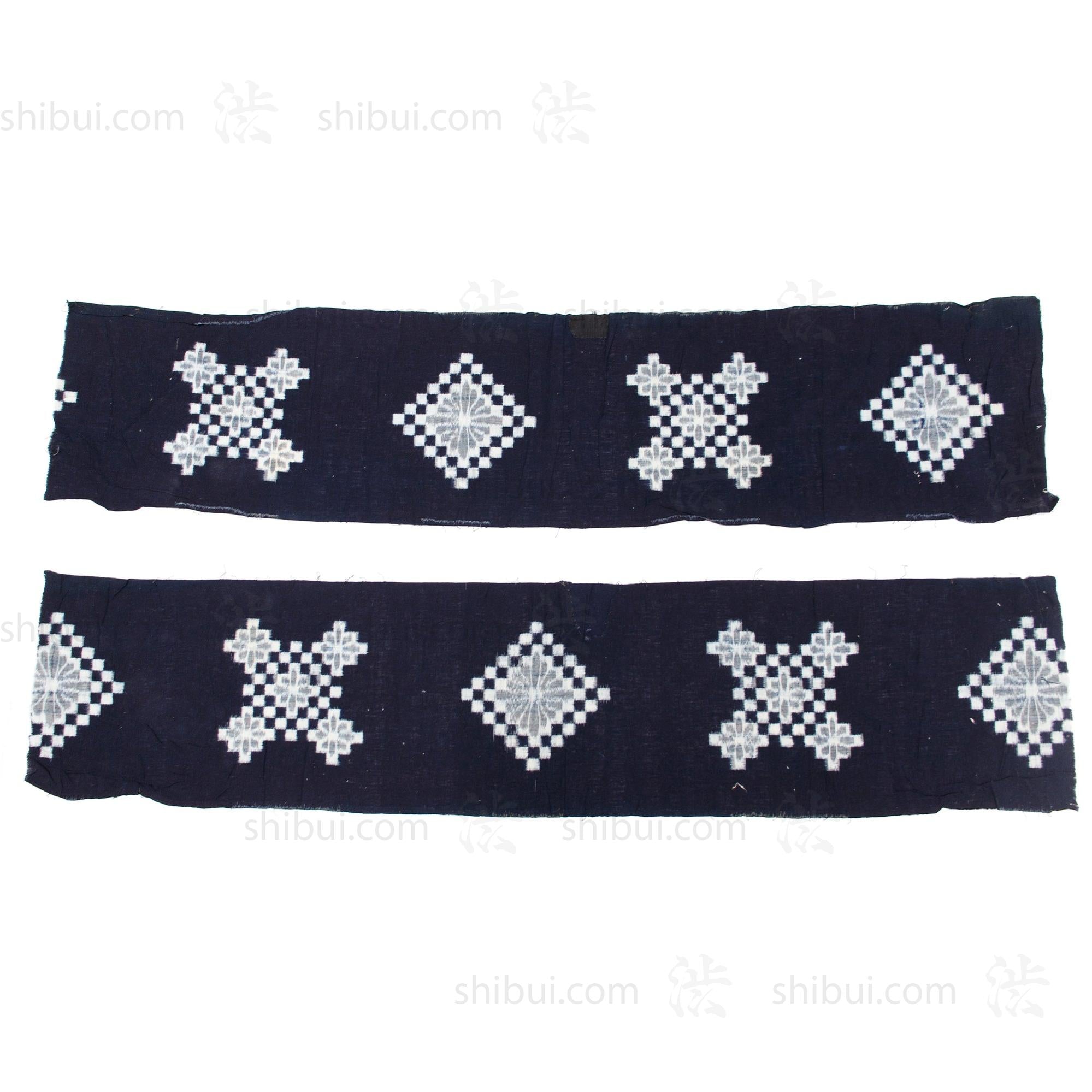 Snowflake Kasuri Textile Fragments | Japanese Indigo Cotton