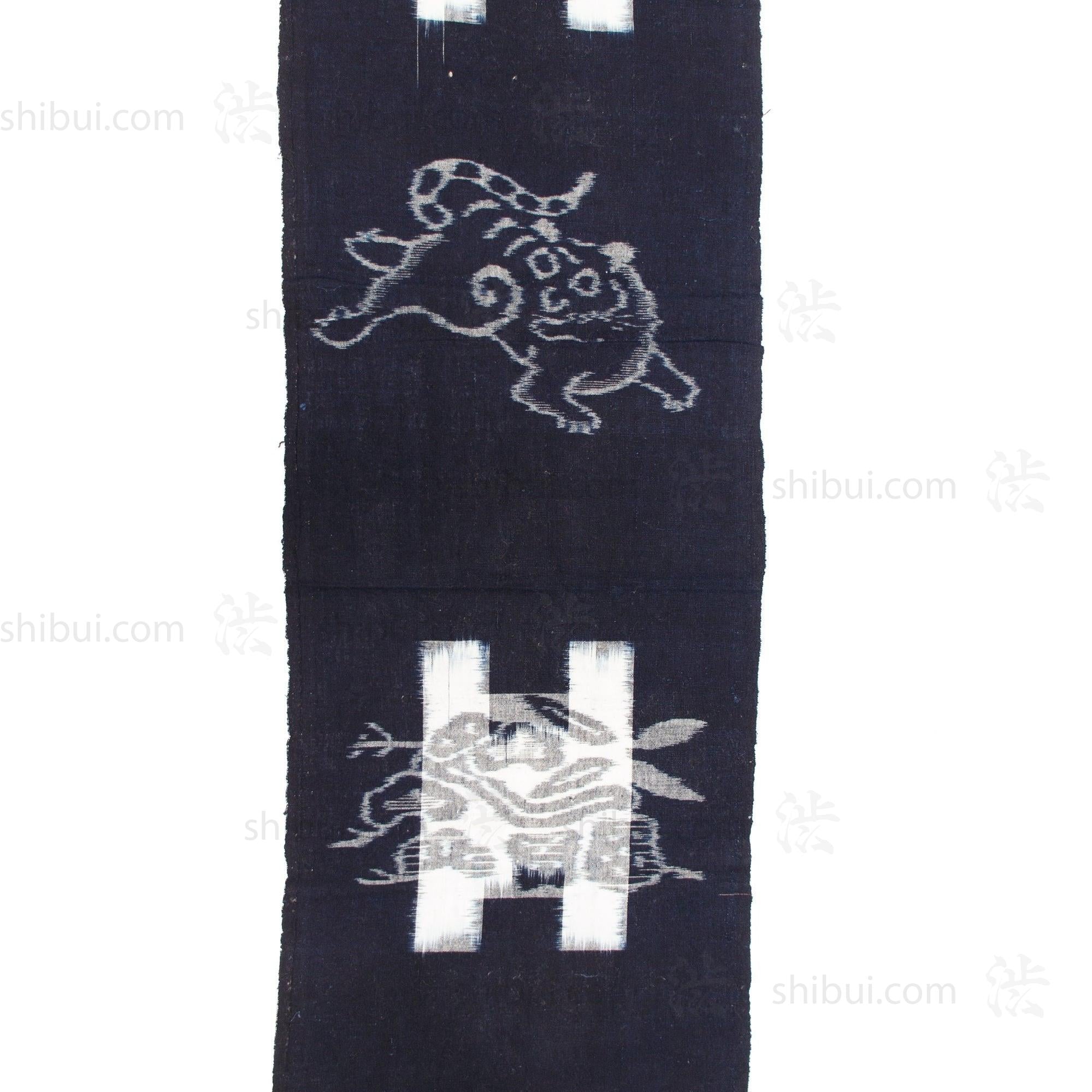 Tiger Kasuri Textile Fragment | Japanese Indigo Cotton