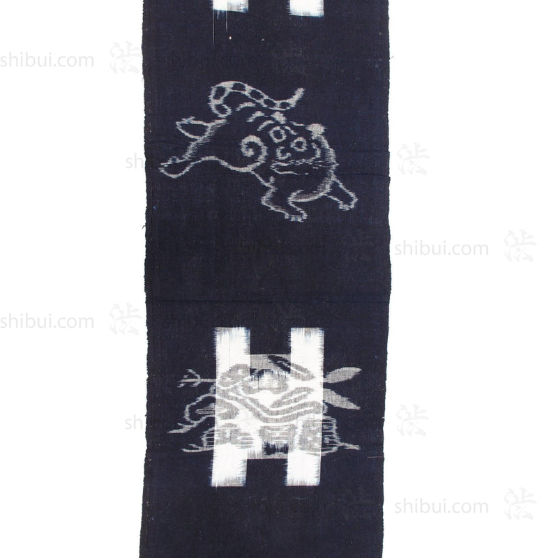 Tiger Kasuri Textile Fragment | Japanese Indigo Cotton