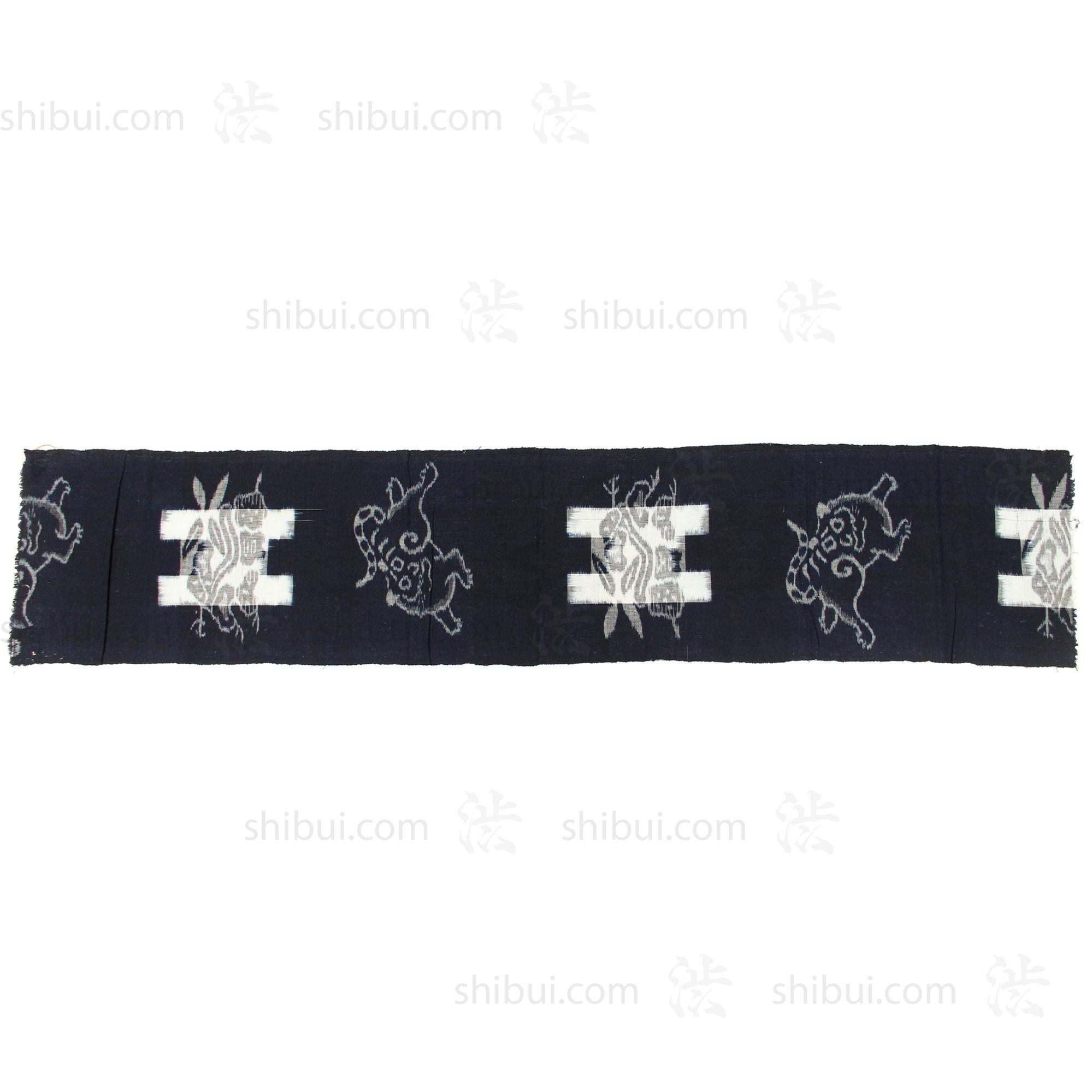 Tiger Kasuri Textile Fragment | Japanese Indigo Cotton