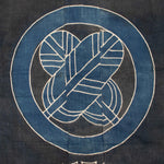 Tsutsugaki Futonji  with Lucky Symbols and Mon